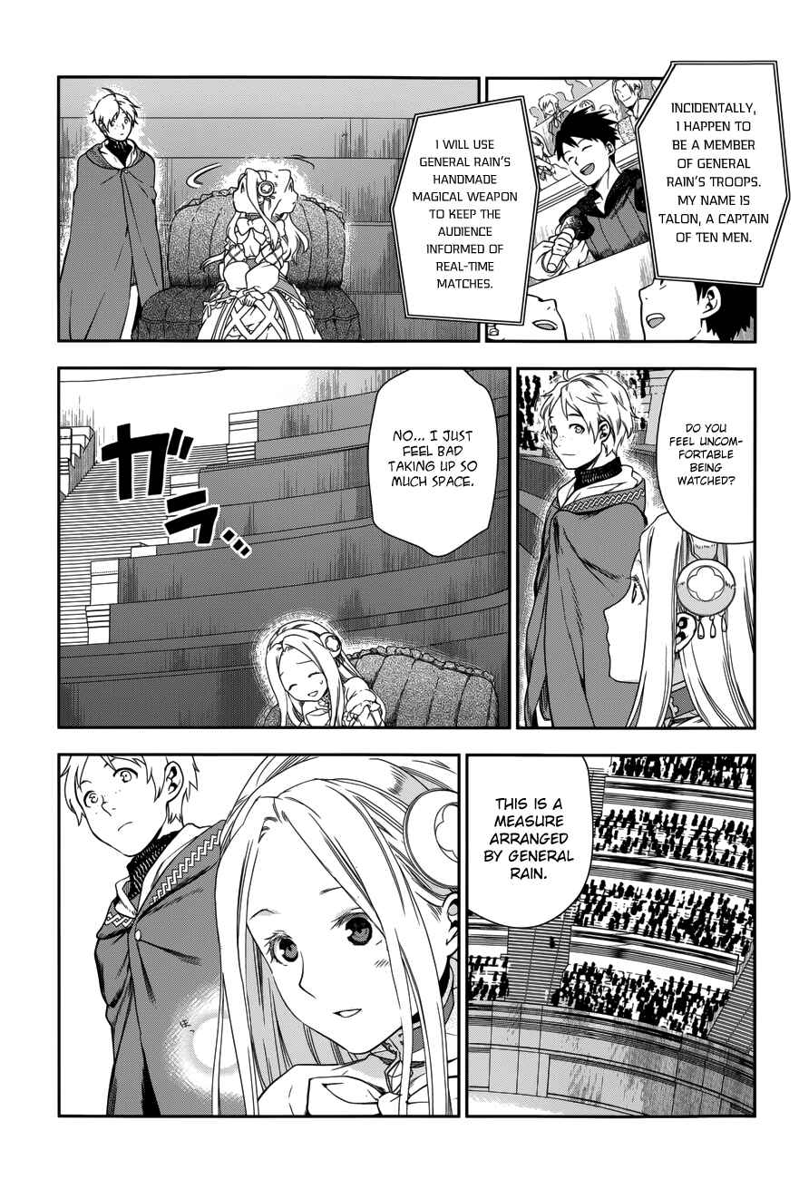 Chapter 43 - Page 39