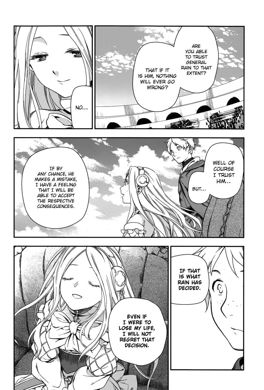 Chapter 43 - Page 40