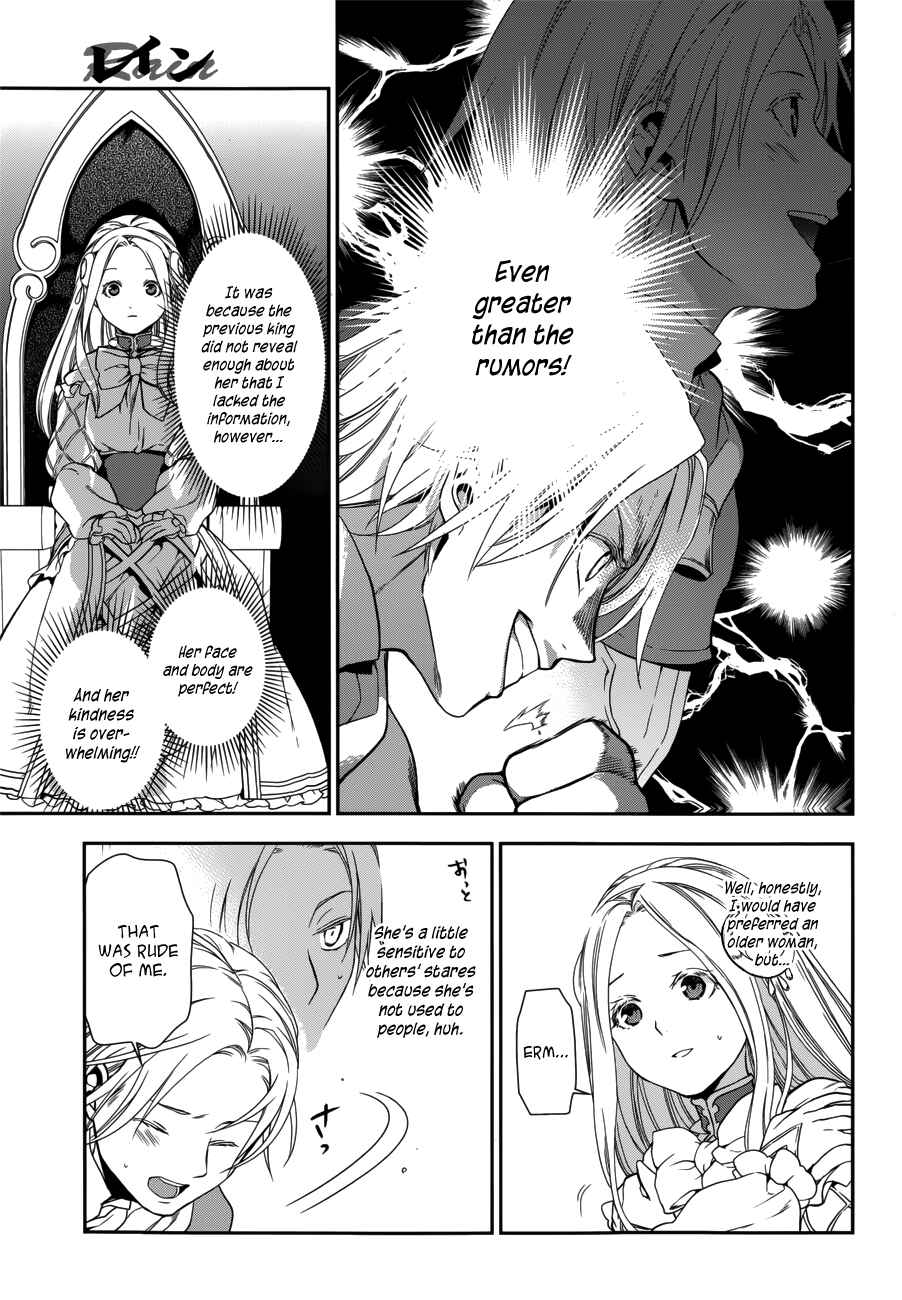 Chapter 43 - Page 5