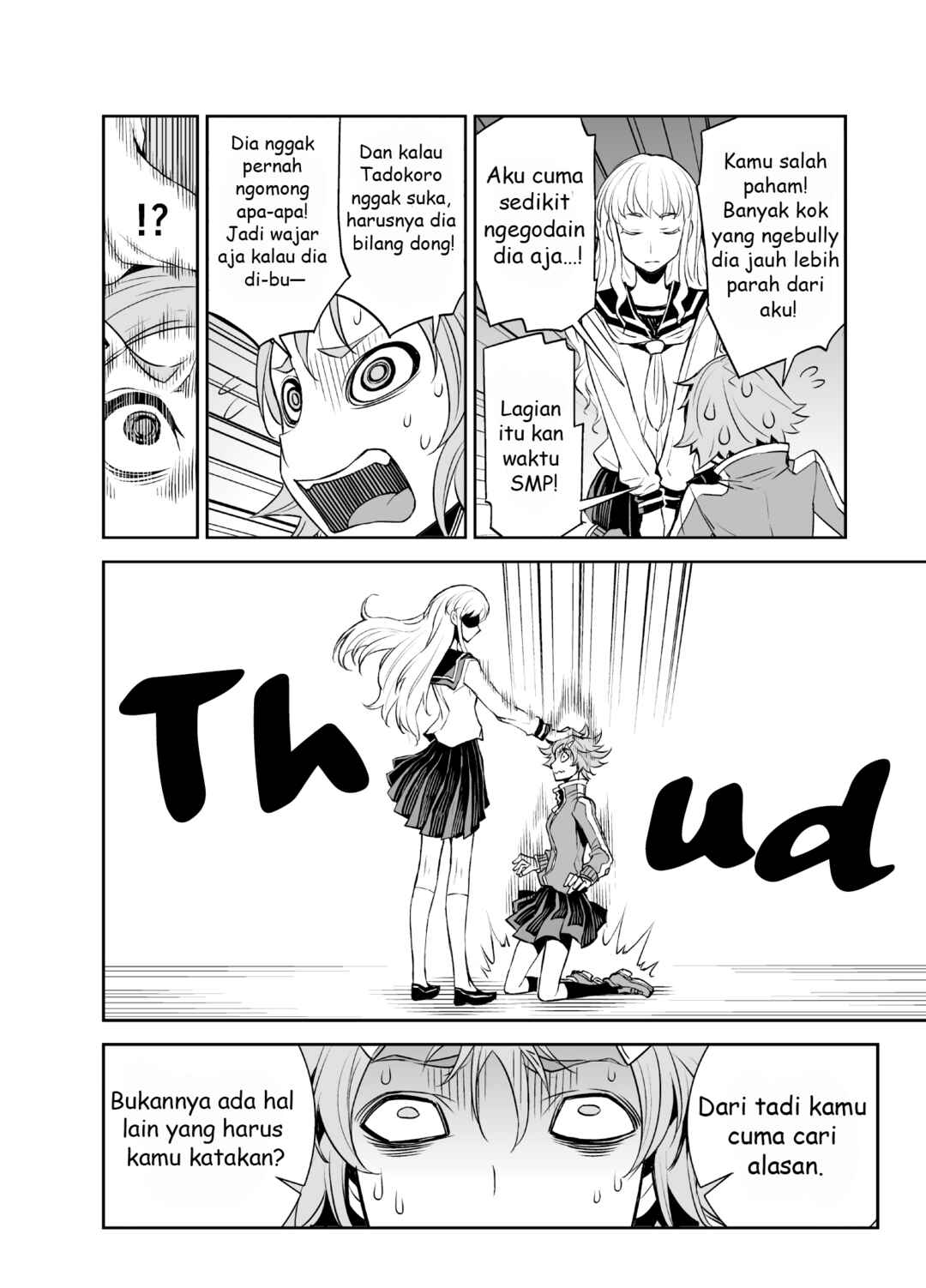 Chapter 24 - Page 2