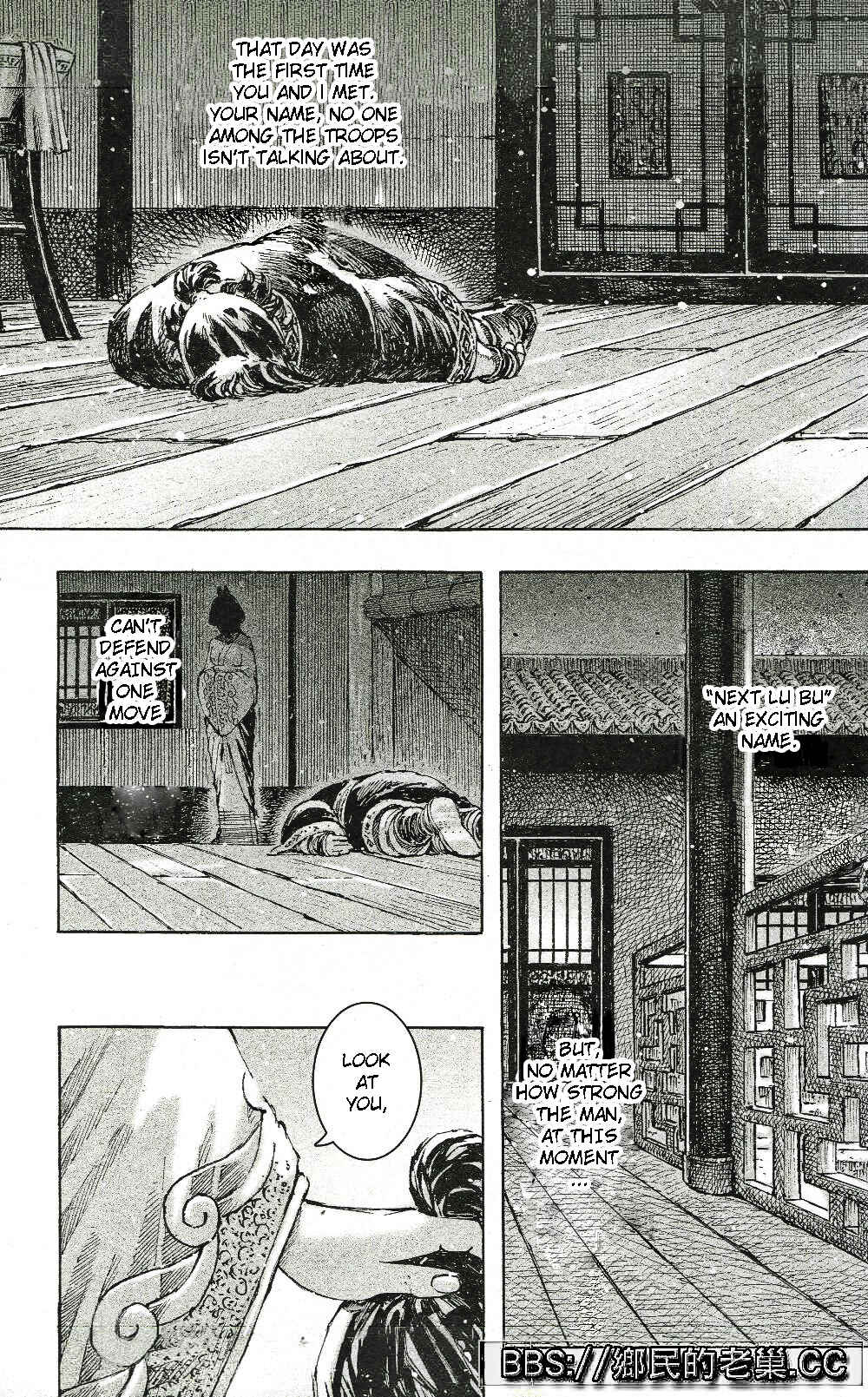 Chapter 457 - Page 14
