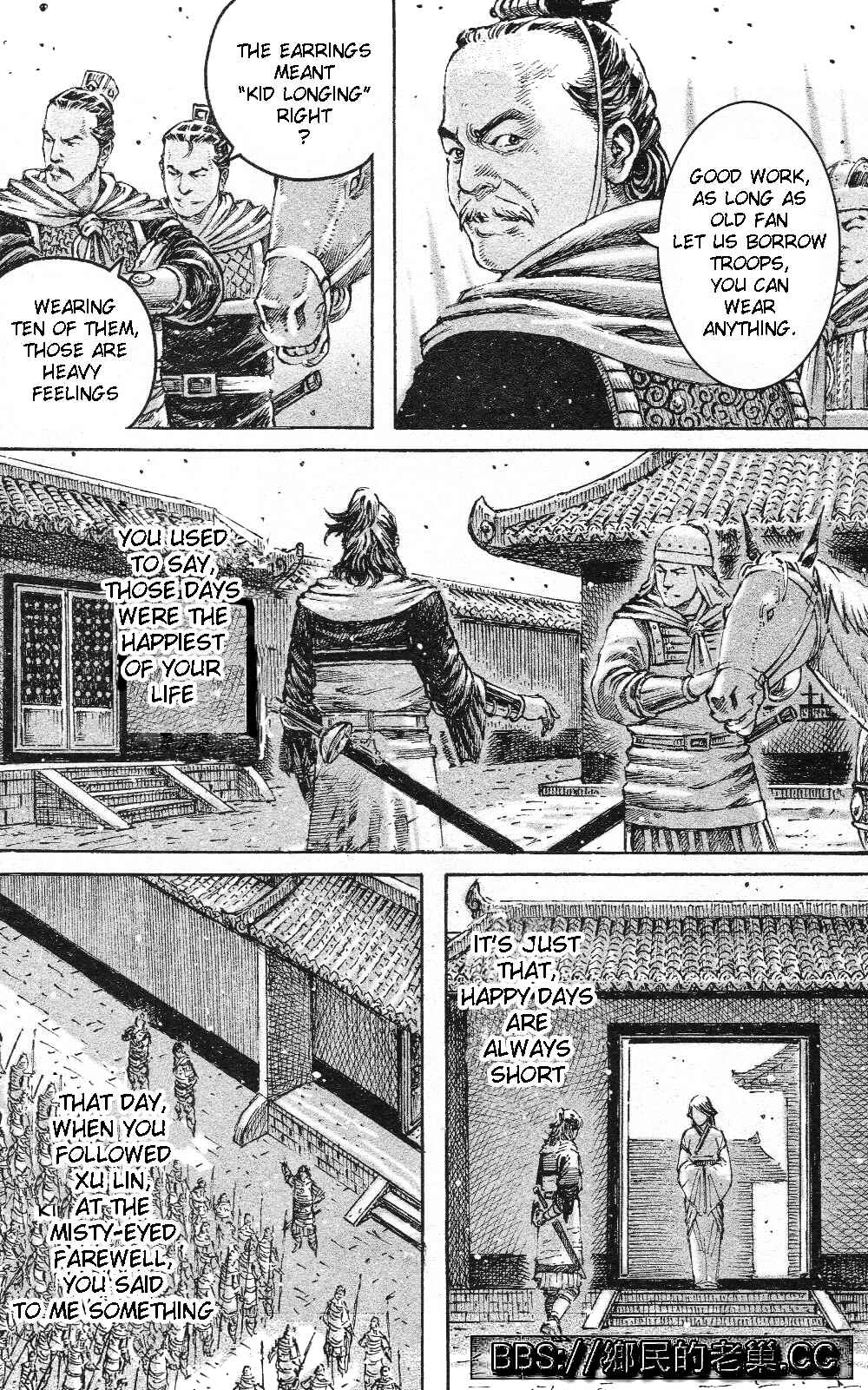 Chapter 457 - Page 19