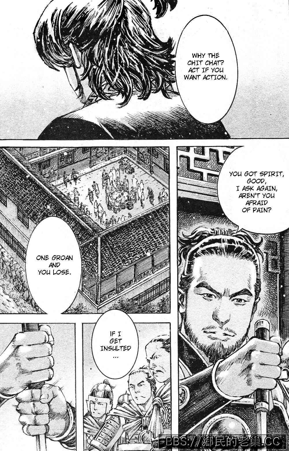 Chapter 457 - Page 4