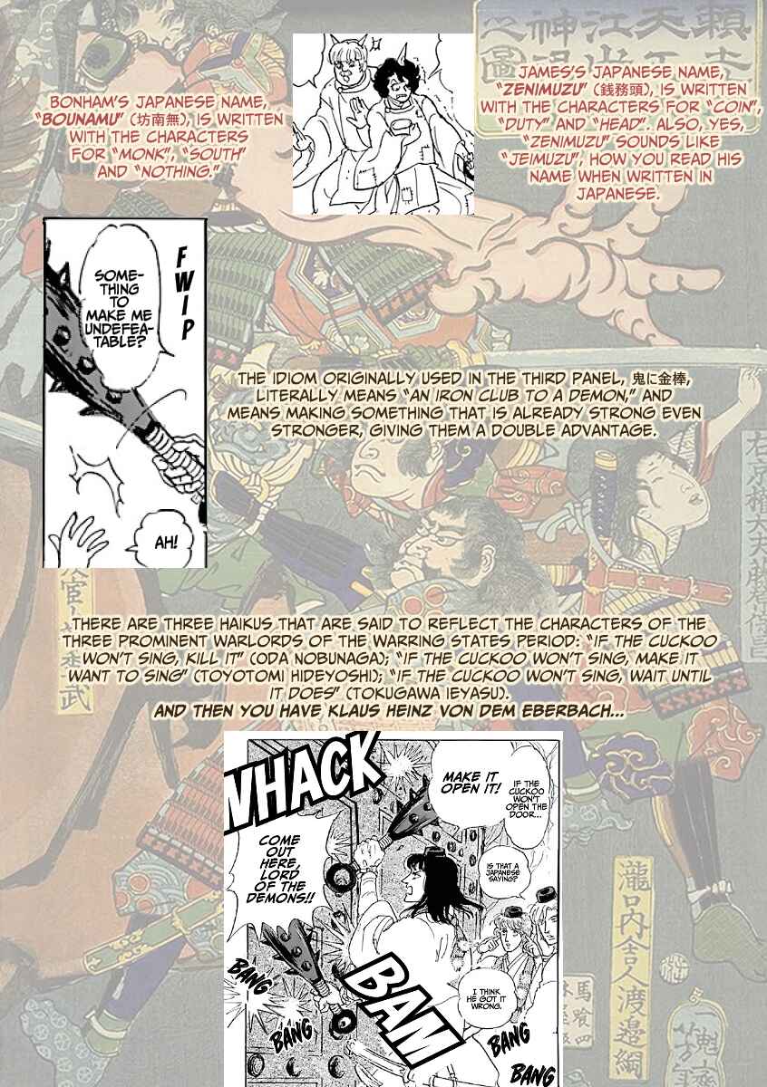 Chapter 26 - Page 12