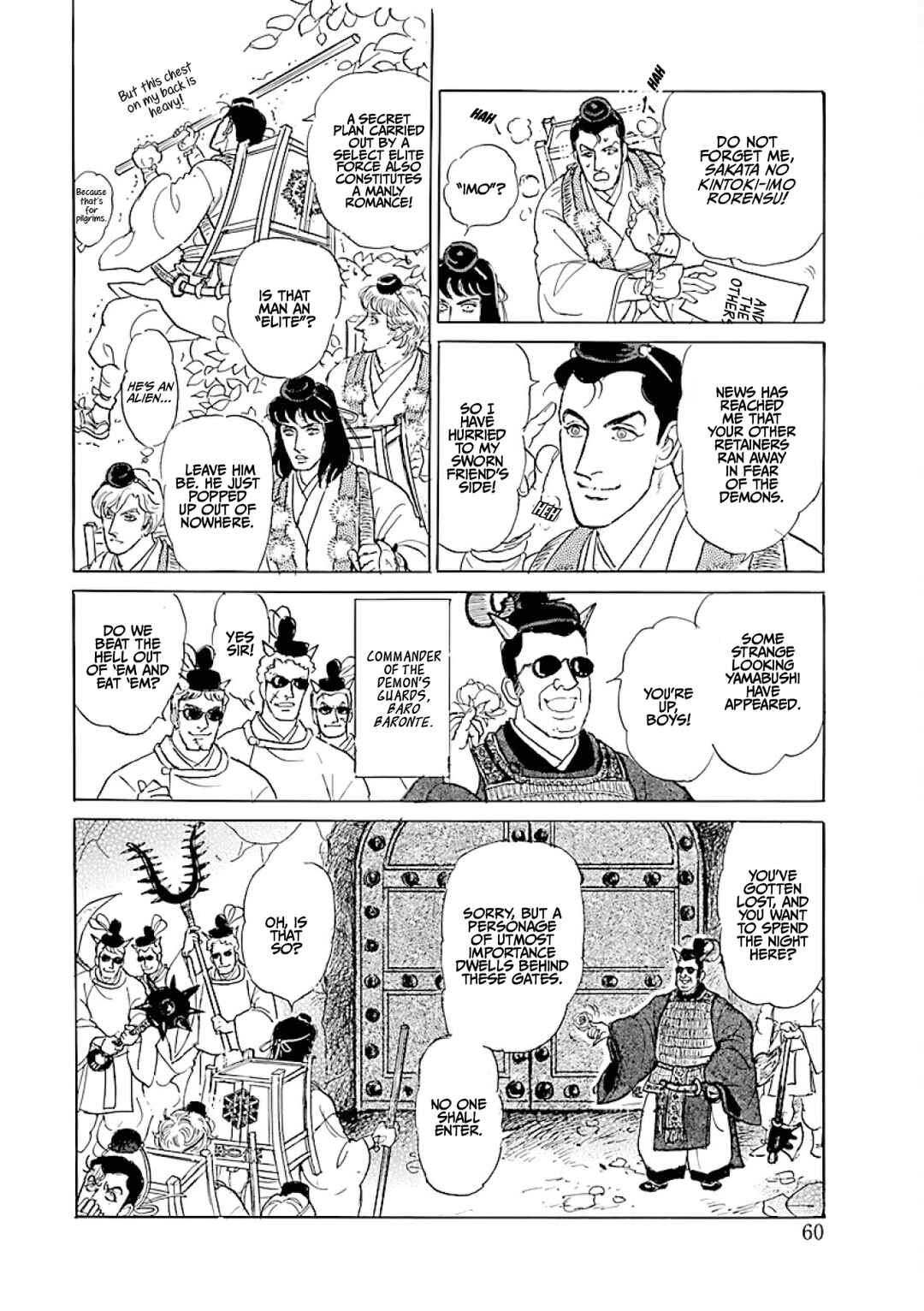 Chapter 26 - Page 2