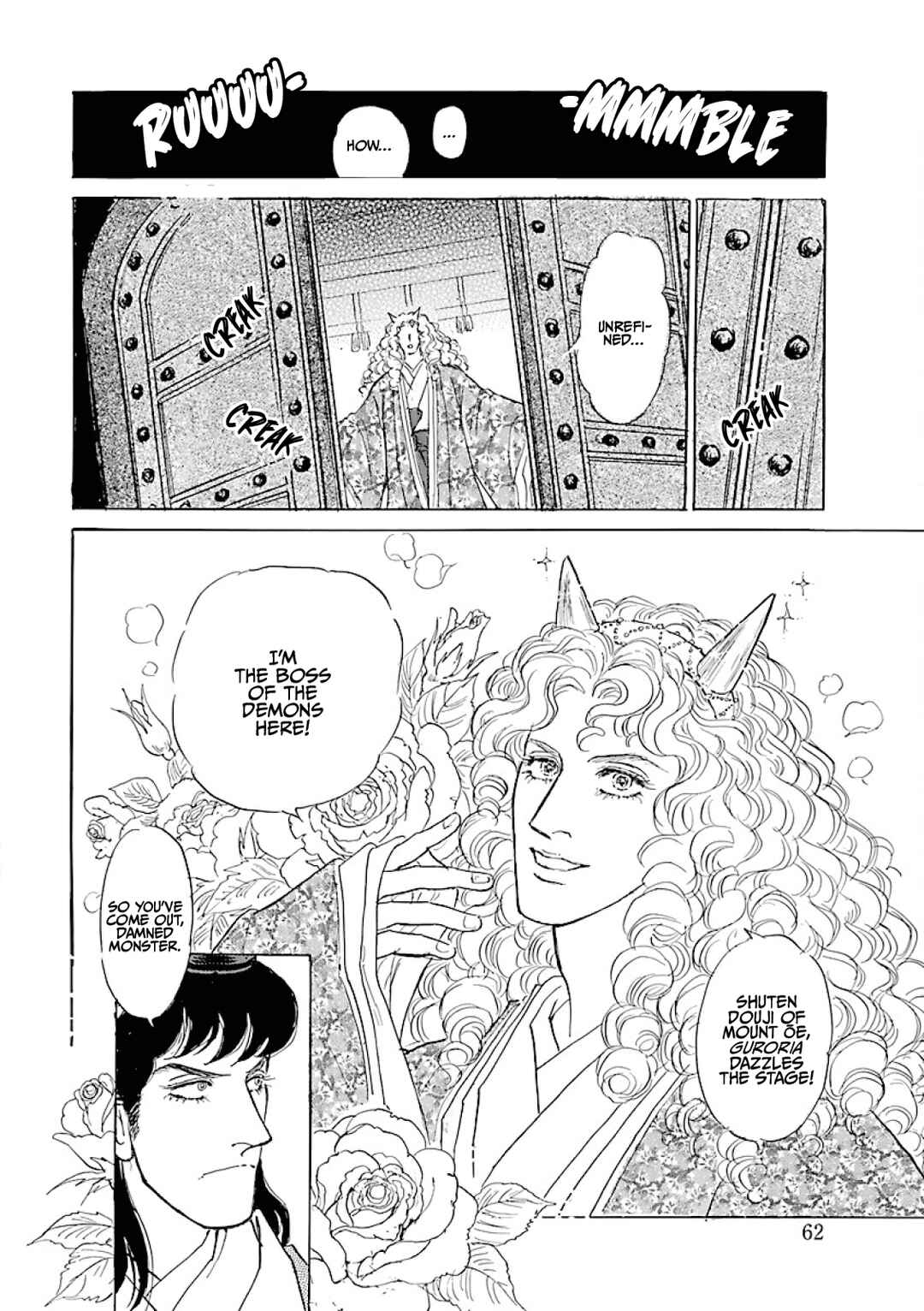 Chapter 26 - Page 4