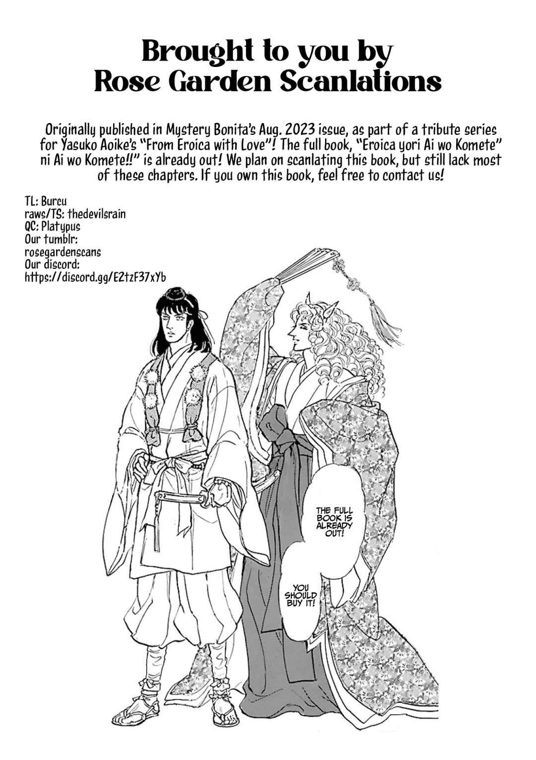 Chapter 26 - Page 9