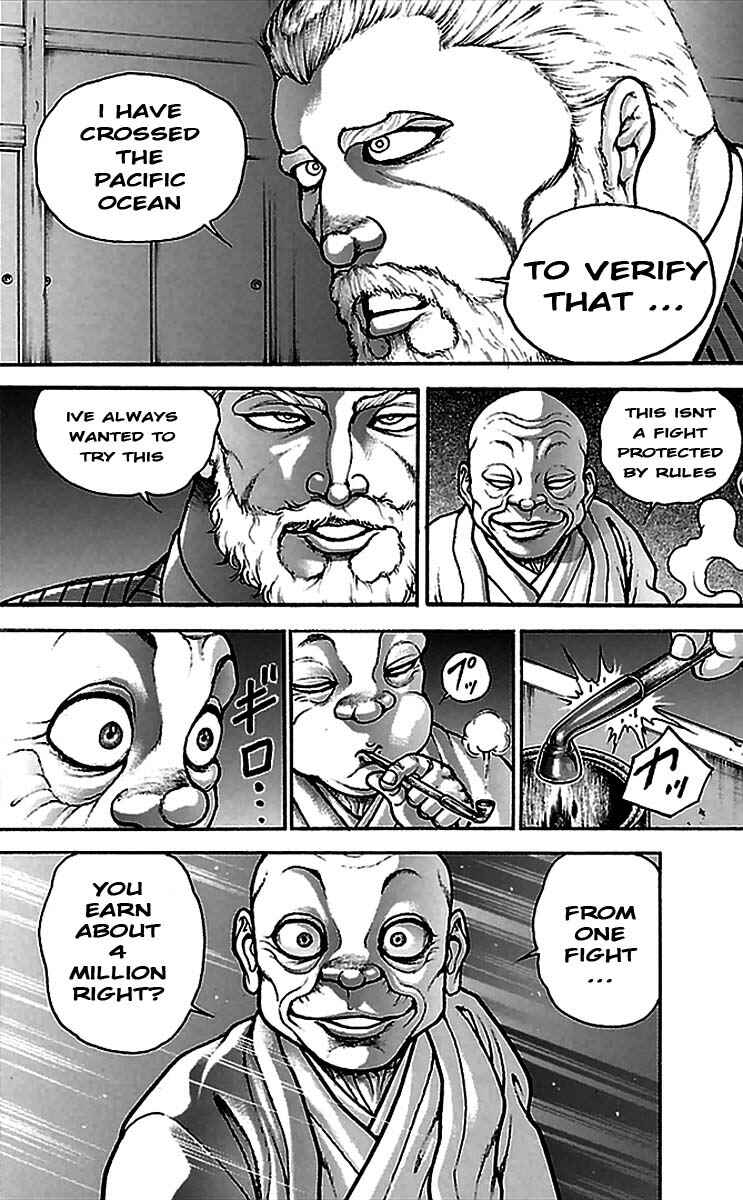 Chapter 2 - Page 17