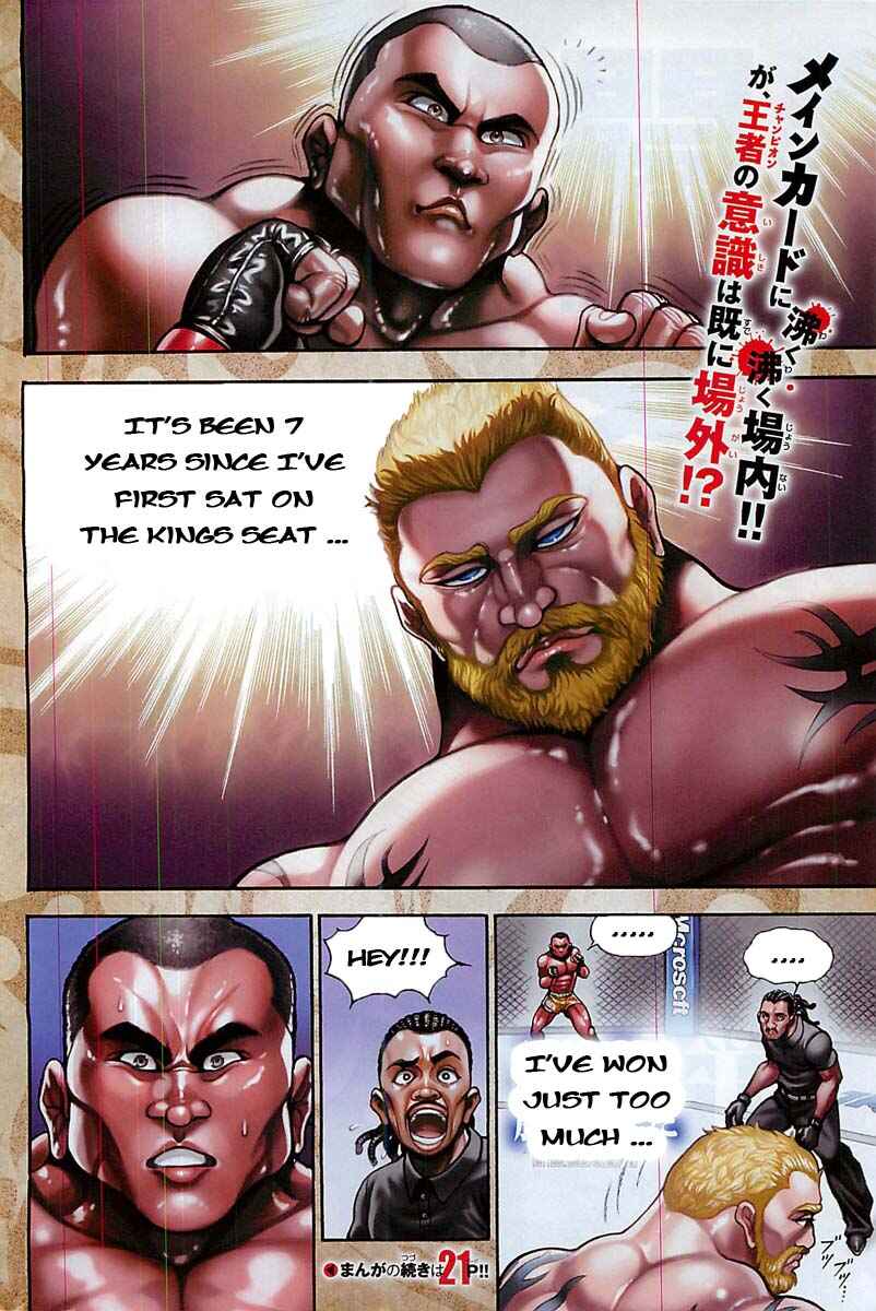 Chapter 2 - Page 3