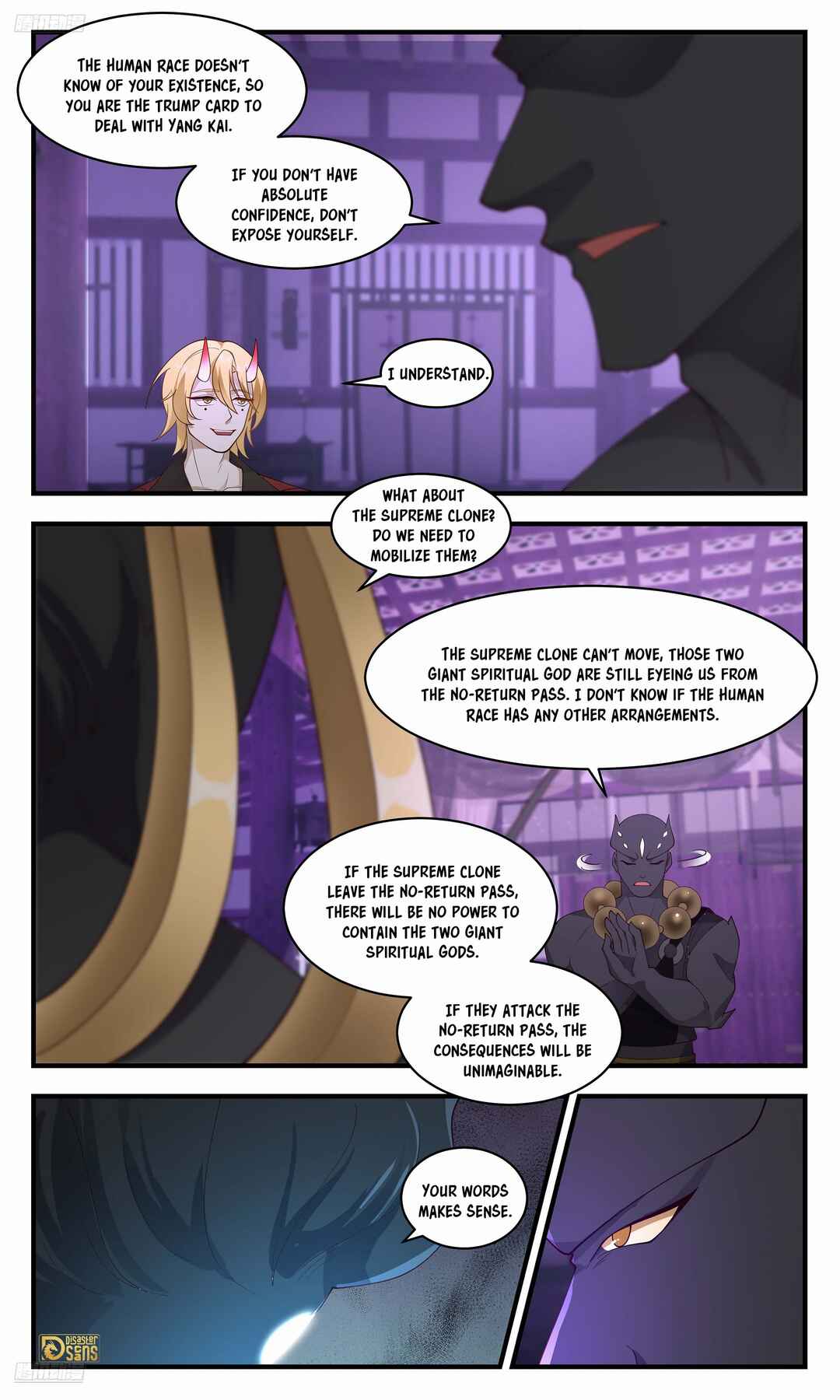 Chapter 3674 - Page 3