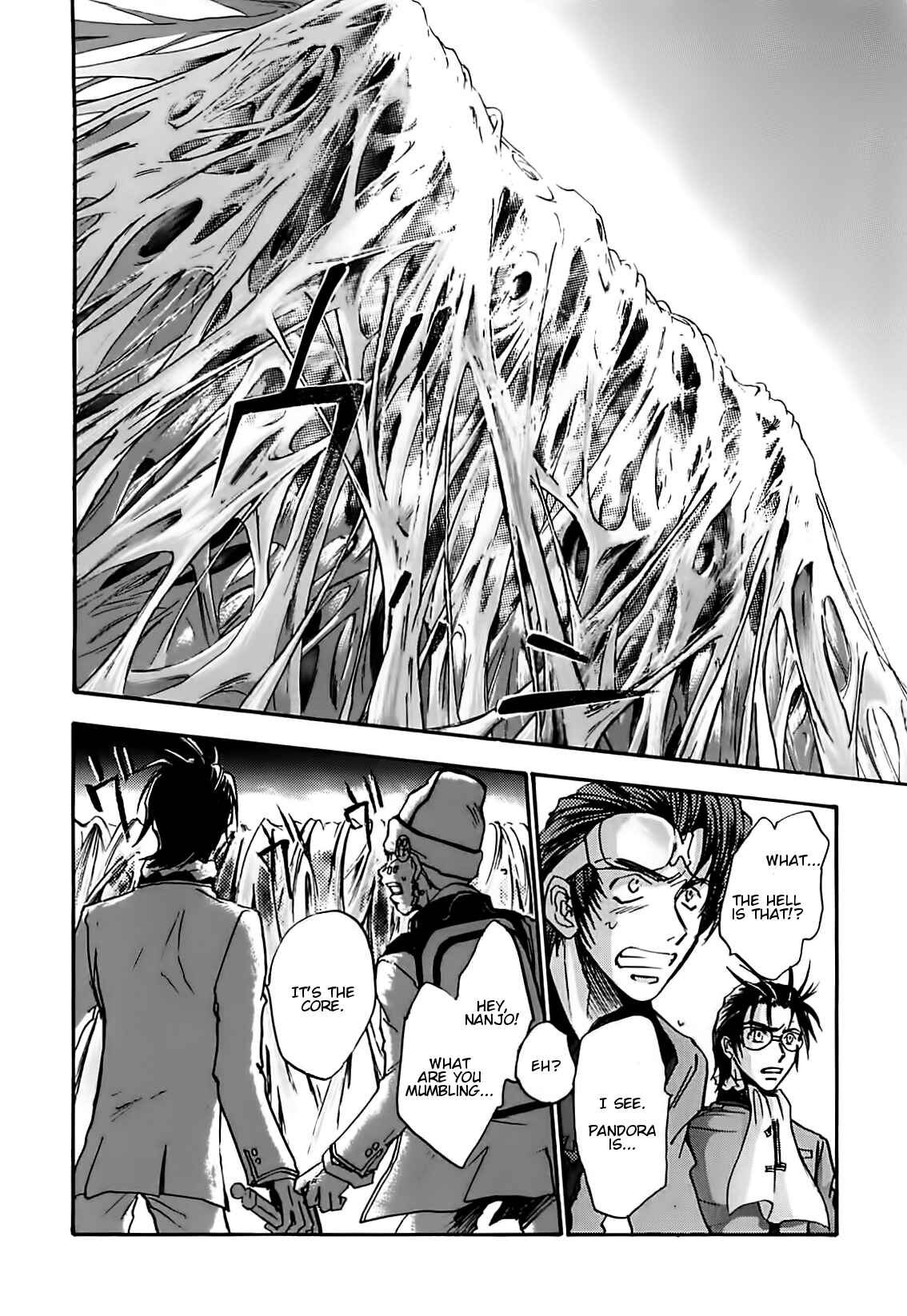 Chapter 43 - Page 8