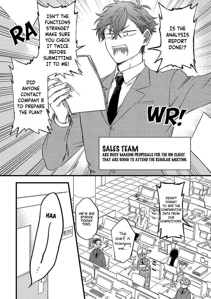 Chapter 2 - Page 1
