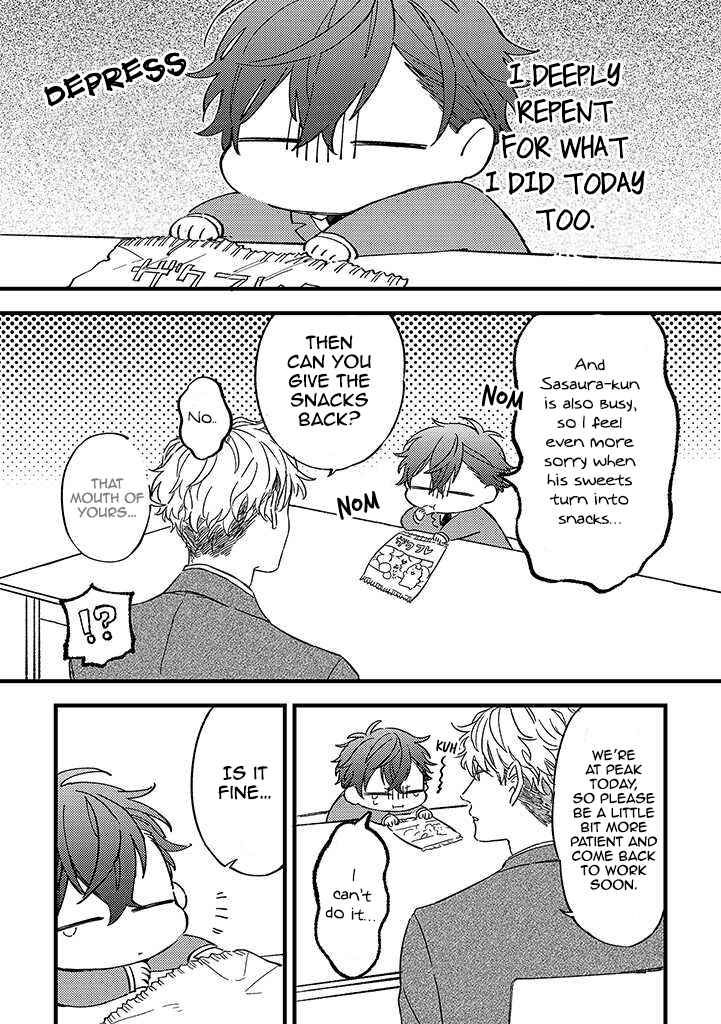 Chapter 2 - Page 2