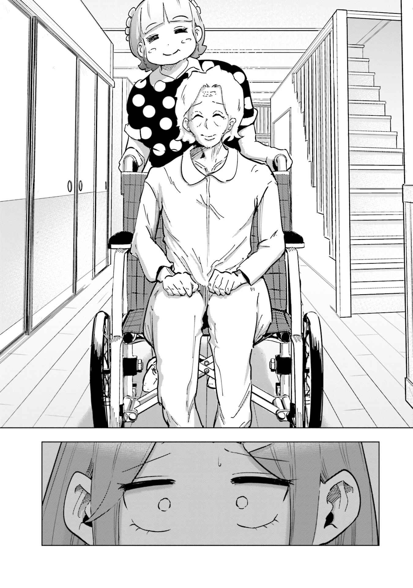 Chapter 27 - Page 20