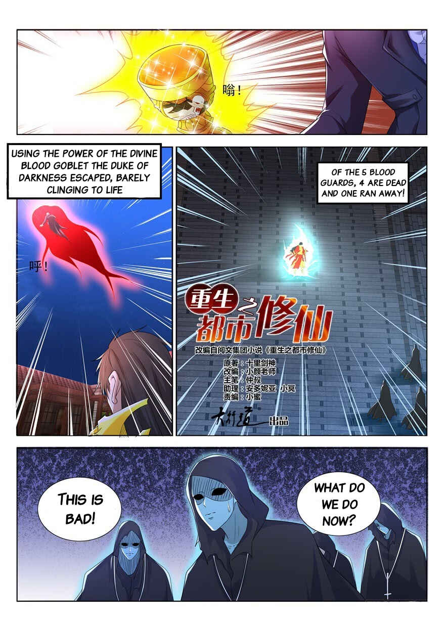 Chapter 310 - Page 6