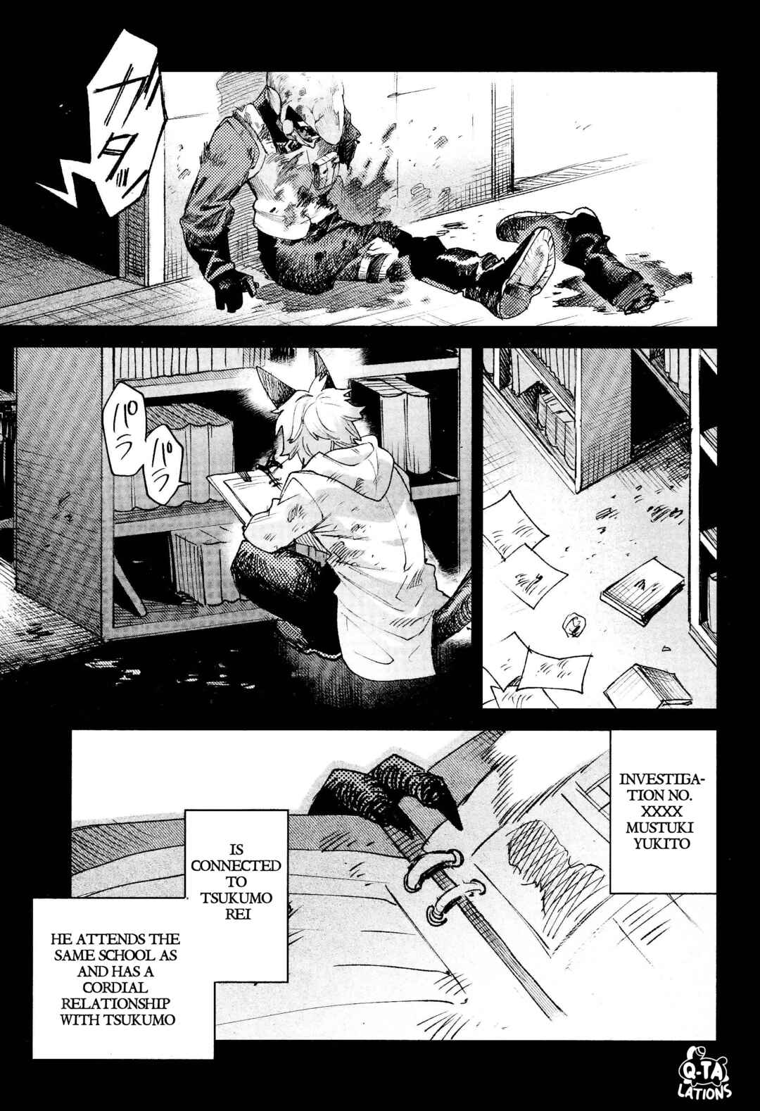 Chapter 31 - Page 7