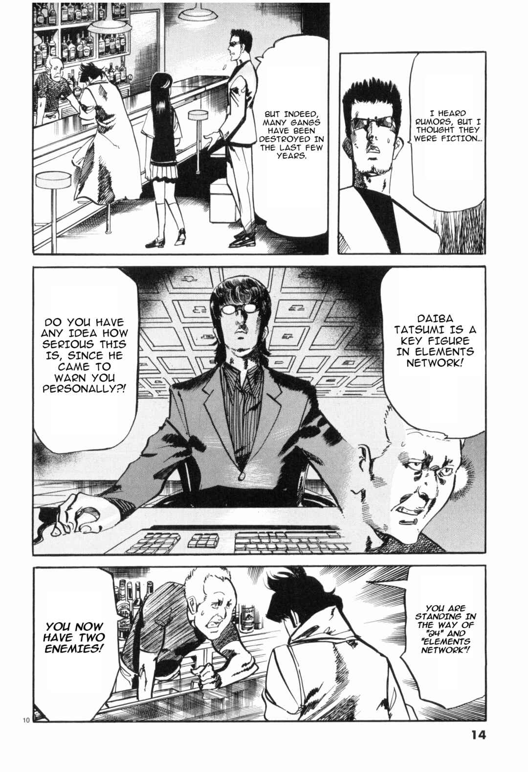 Chapter 34 - Page 10