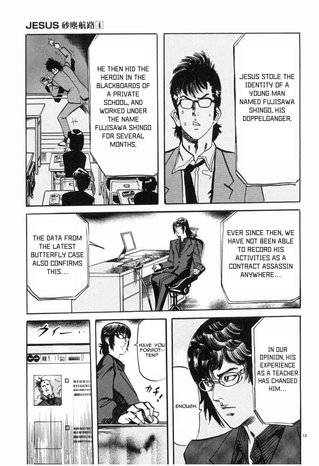Chapter 34 - Page 13