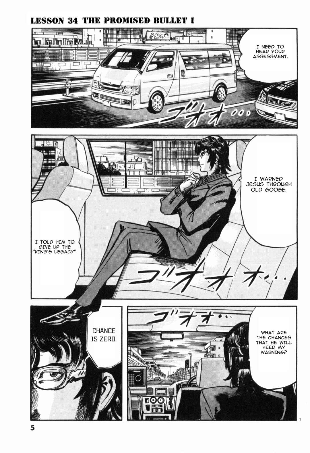 Chapter 34 - Page 2