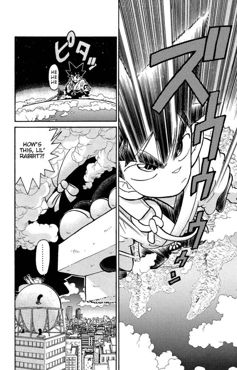 Chapter 132 - Page 14