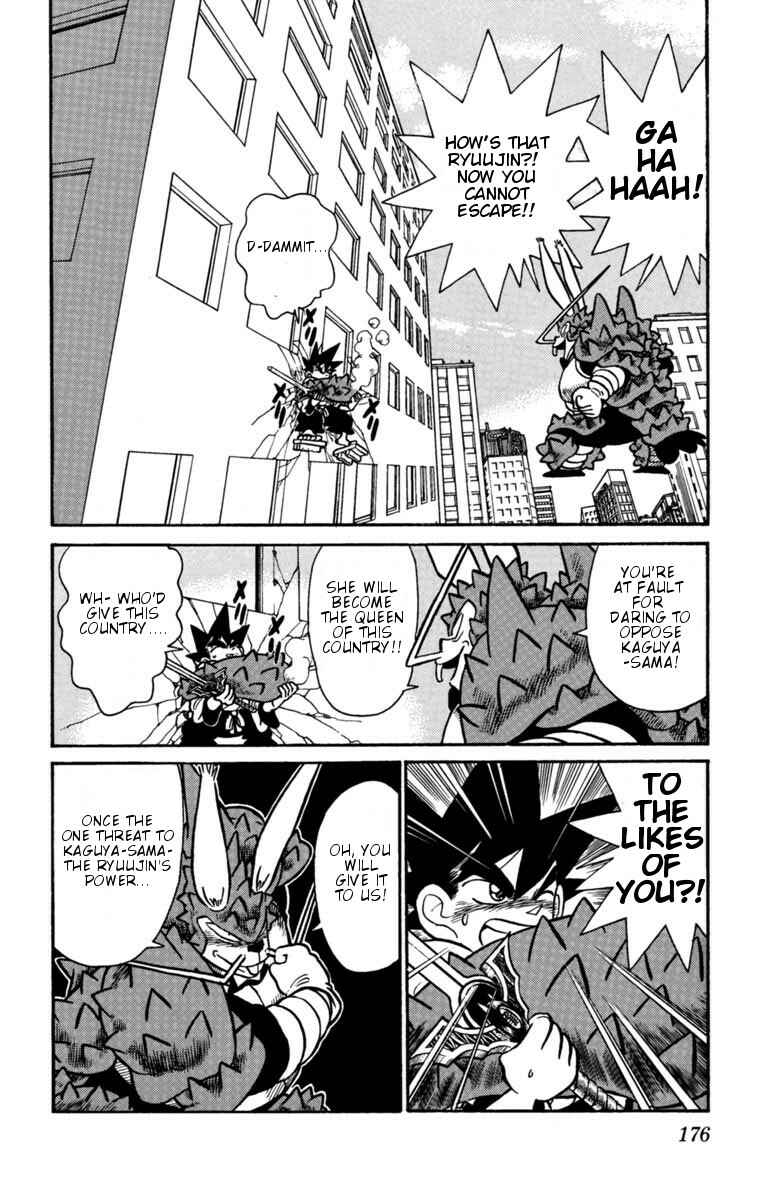 Chapter 132 - Page 2