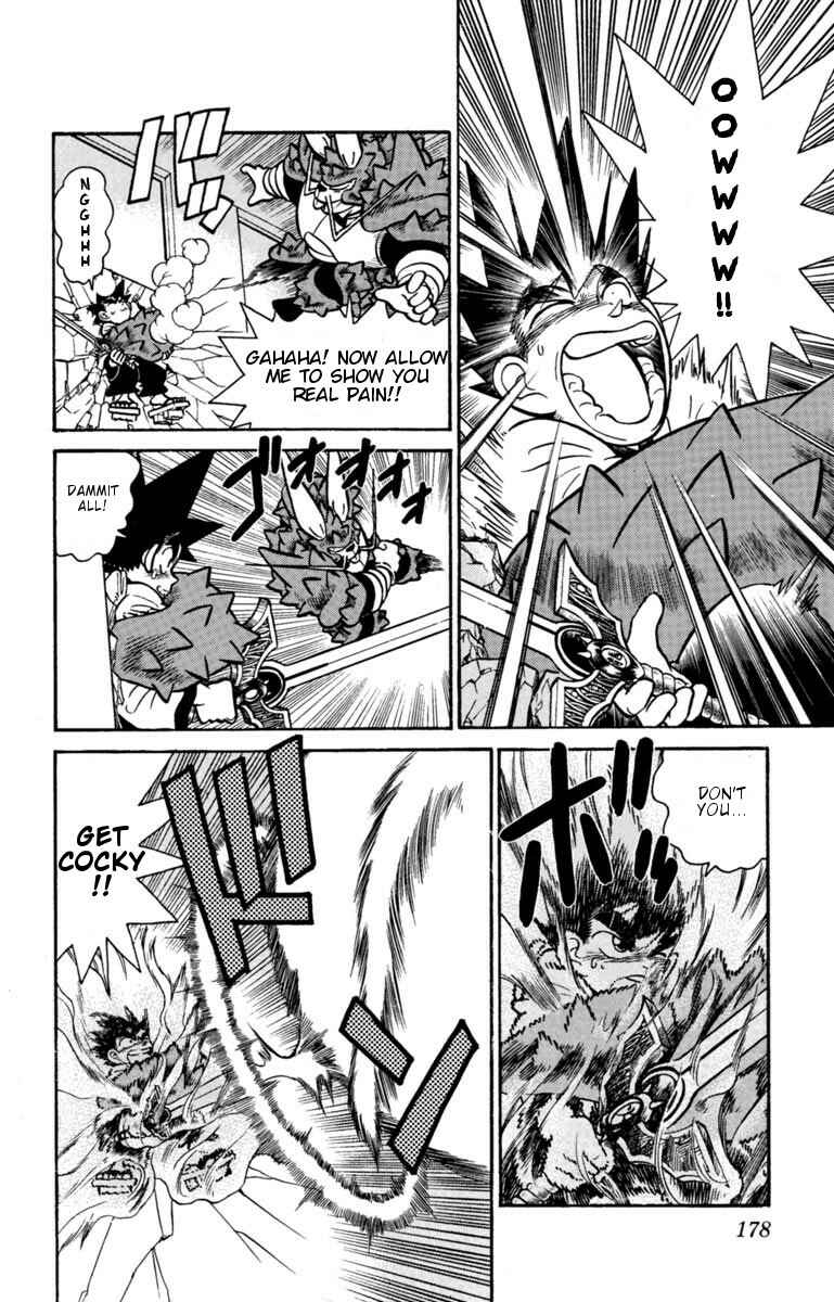 Chapter 132 - Page 4