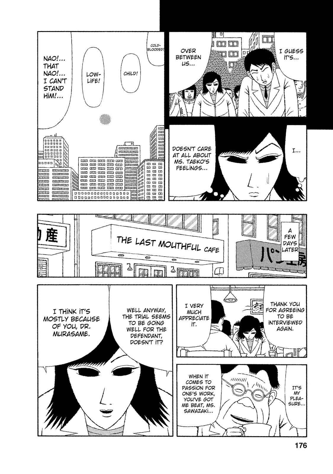 Chapter 18 - Page 12