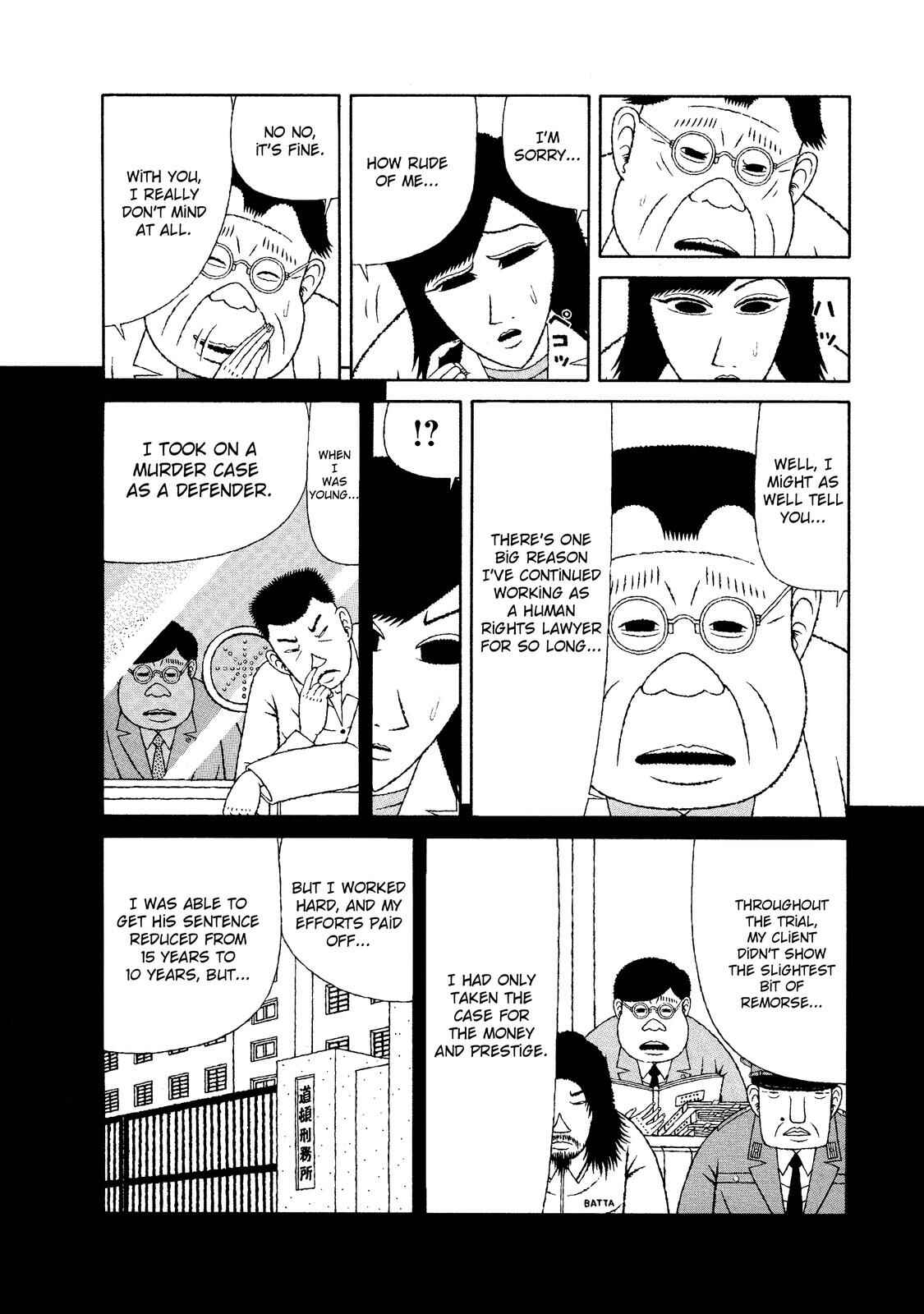 Chapter 18 - Page 14