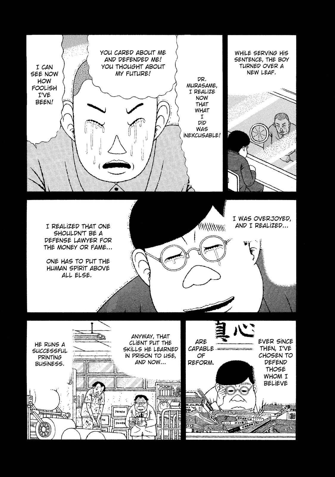 Chapter 18 - Page 15