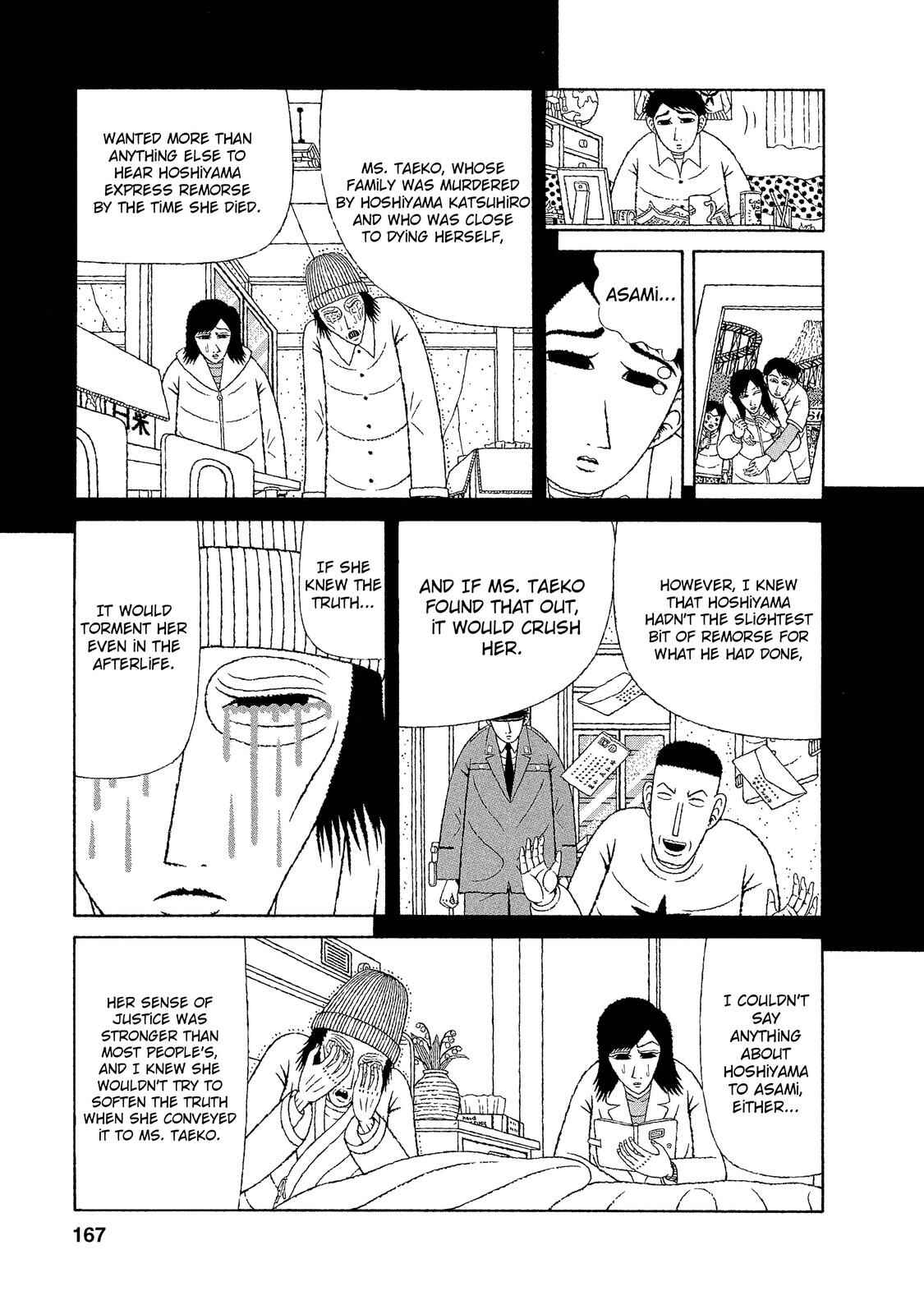 Chapter 18 - Page 3