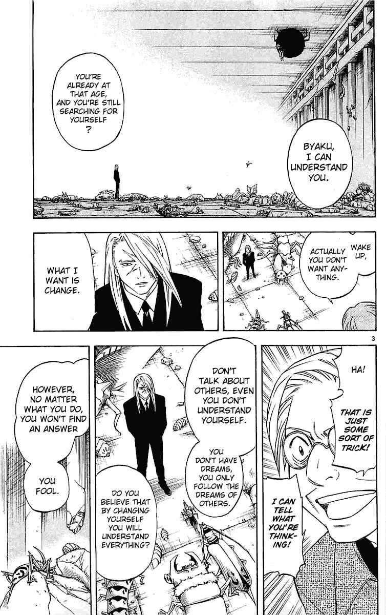 Chapter 109 - Page 3