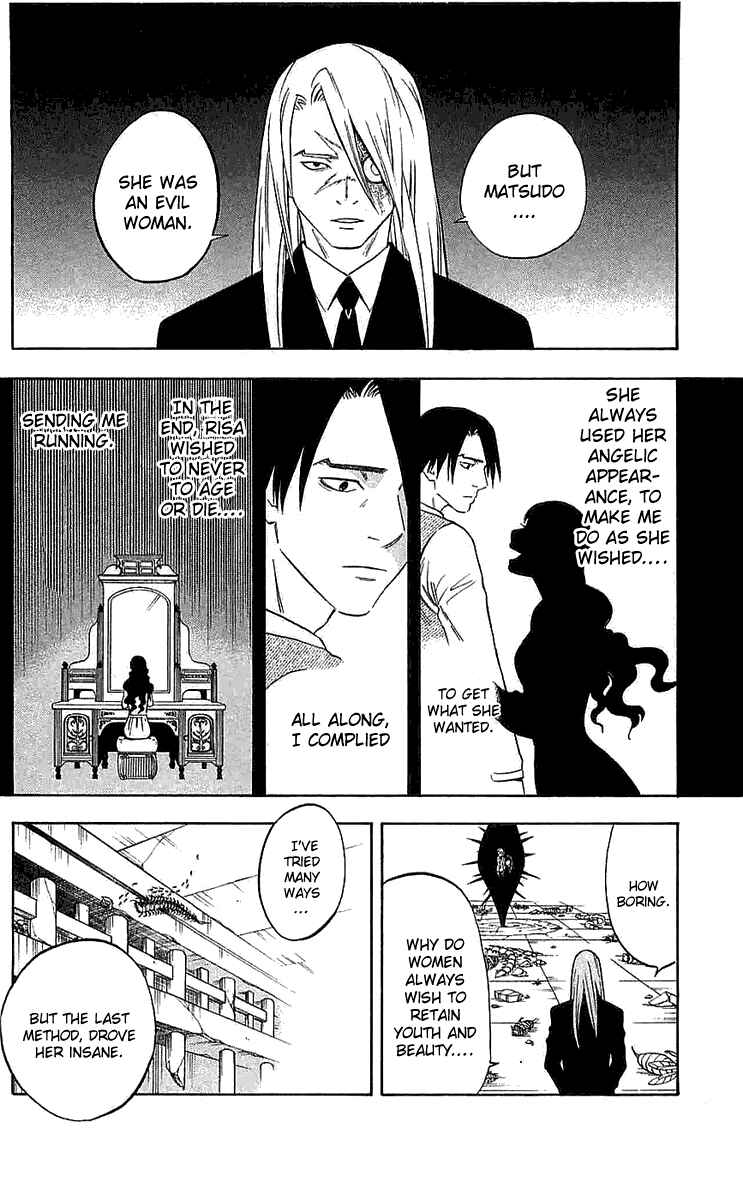 Chapter 109 - Page 6