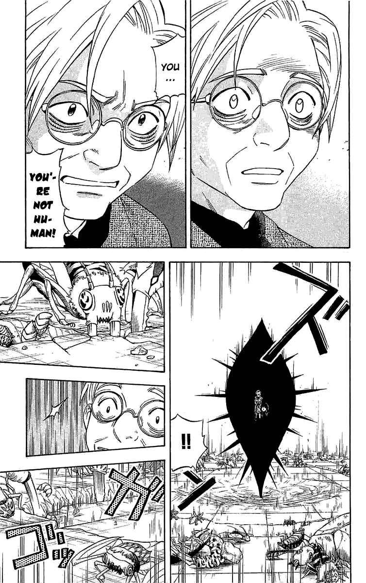 Chapter 109 - Page 9