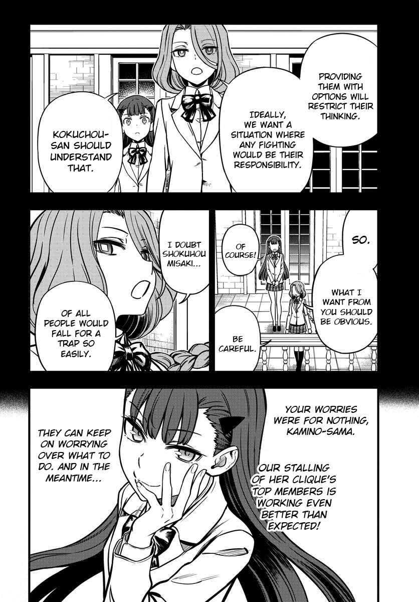 Chapter 10 - Page 4
