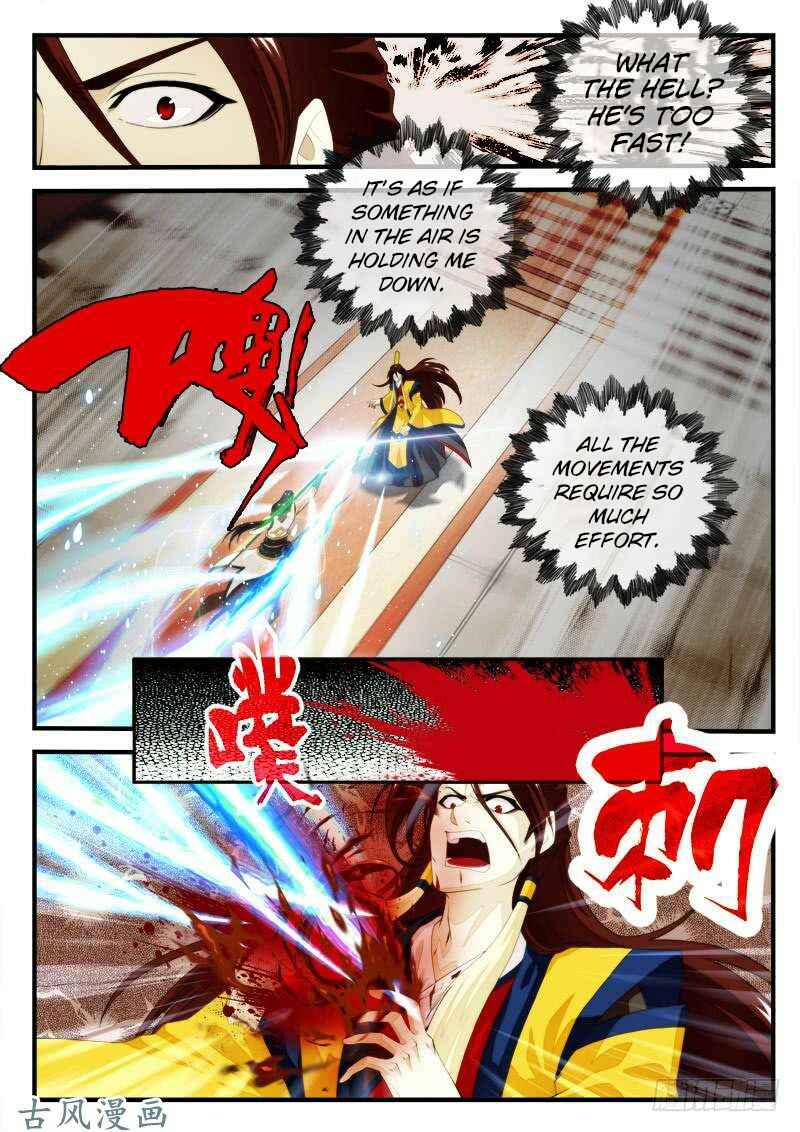 Chapter 155.2 - Page 2