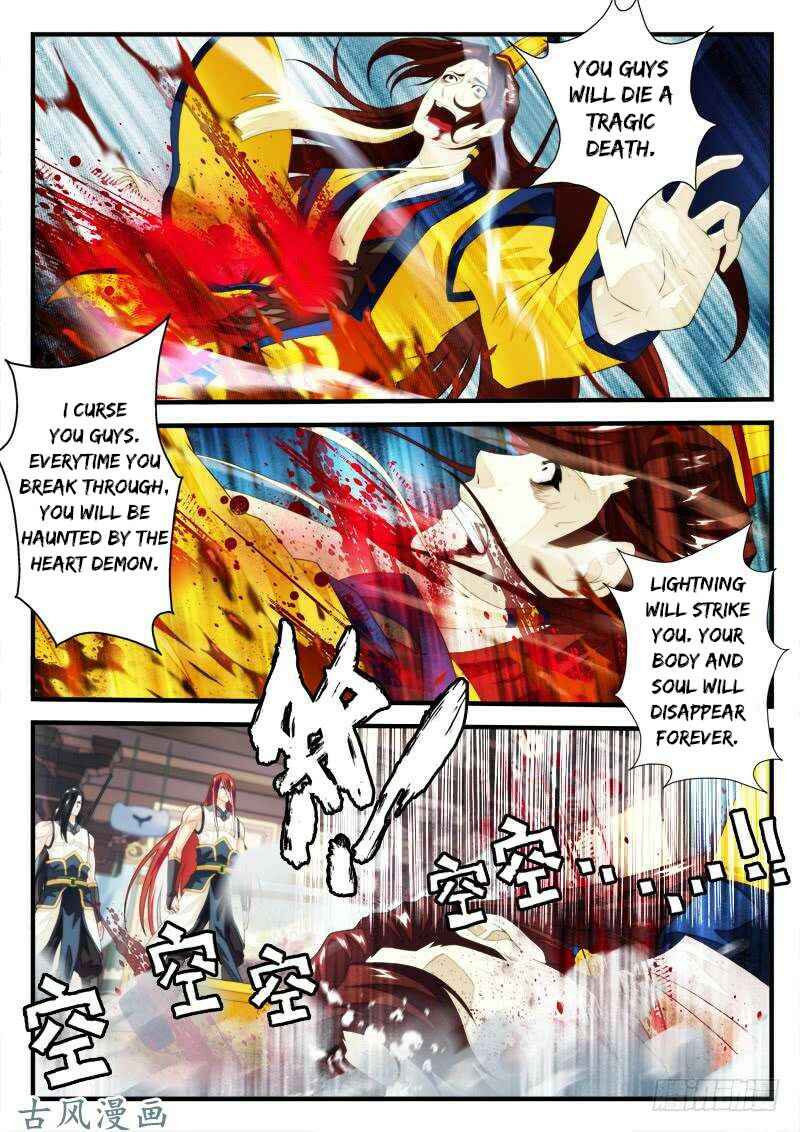 Chapter 155.2 - Page 7