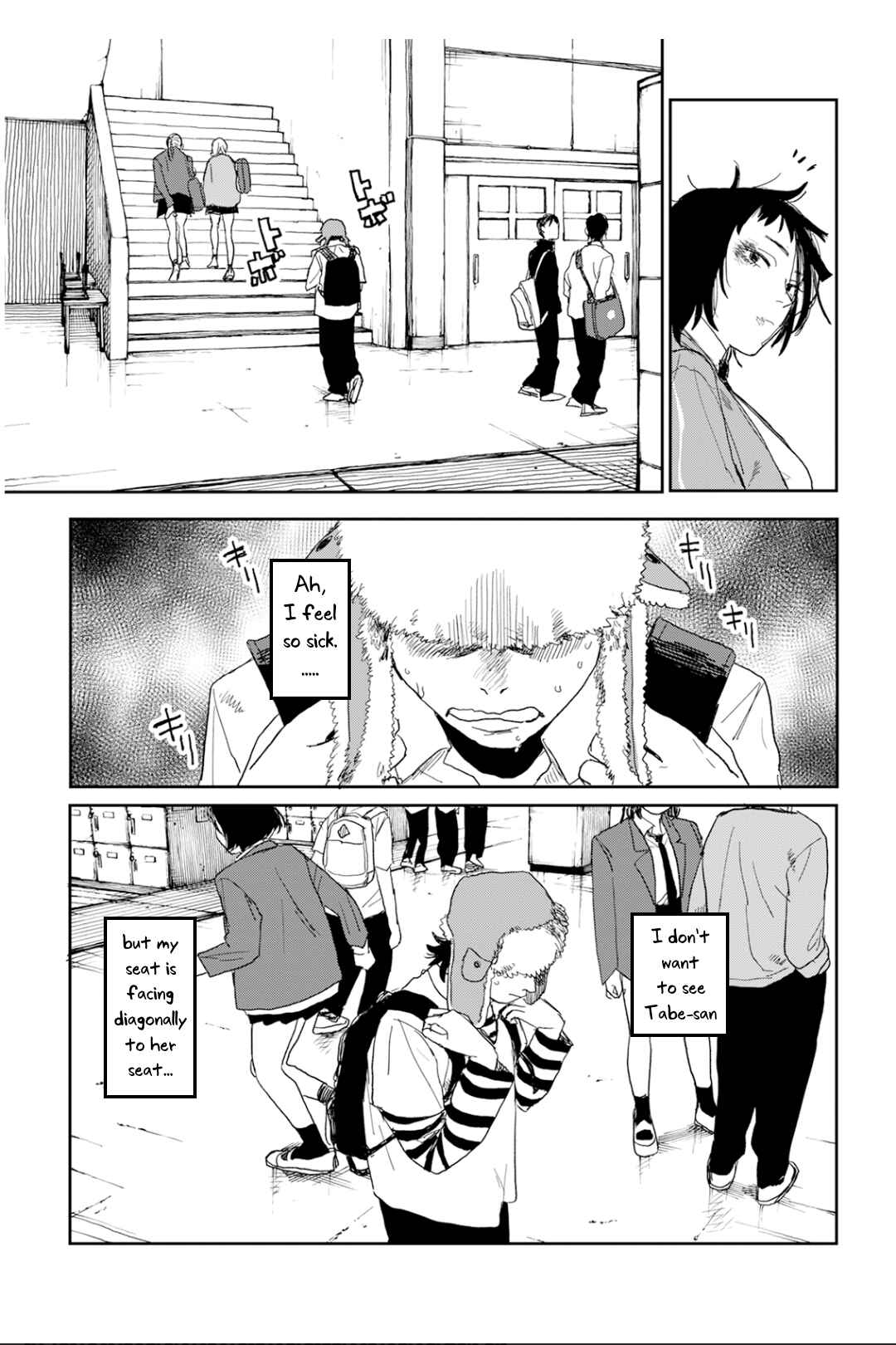 Chapter 2 - Page 5