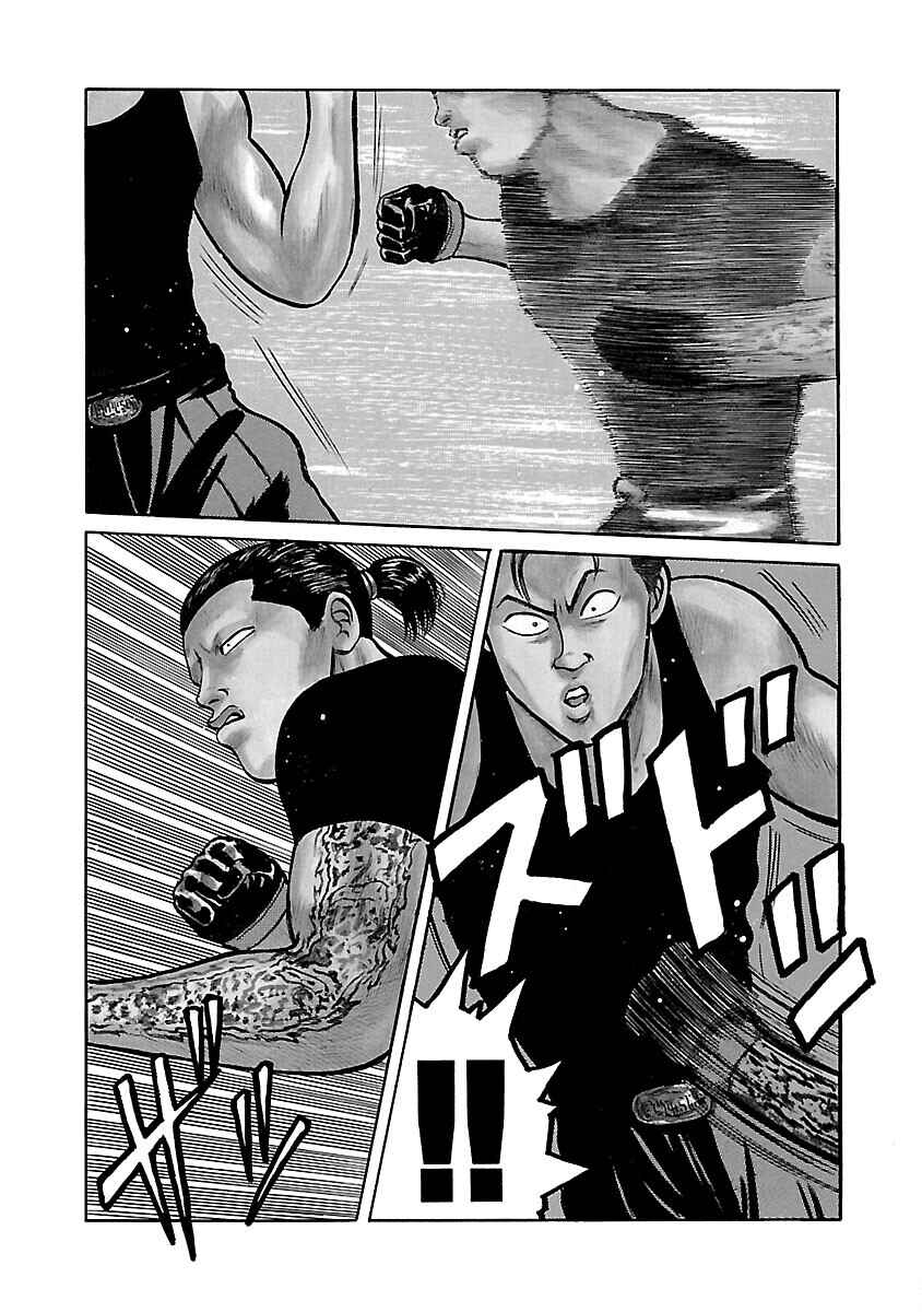 Chapter 20 - Page 5