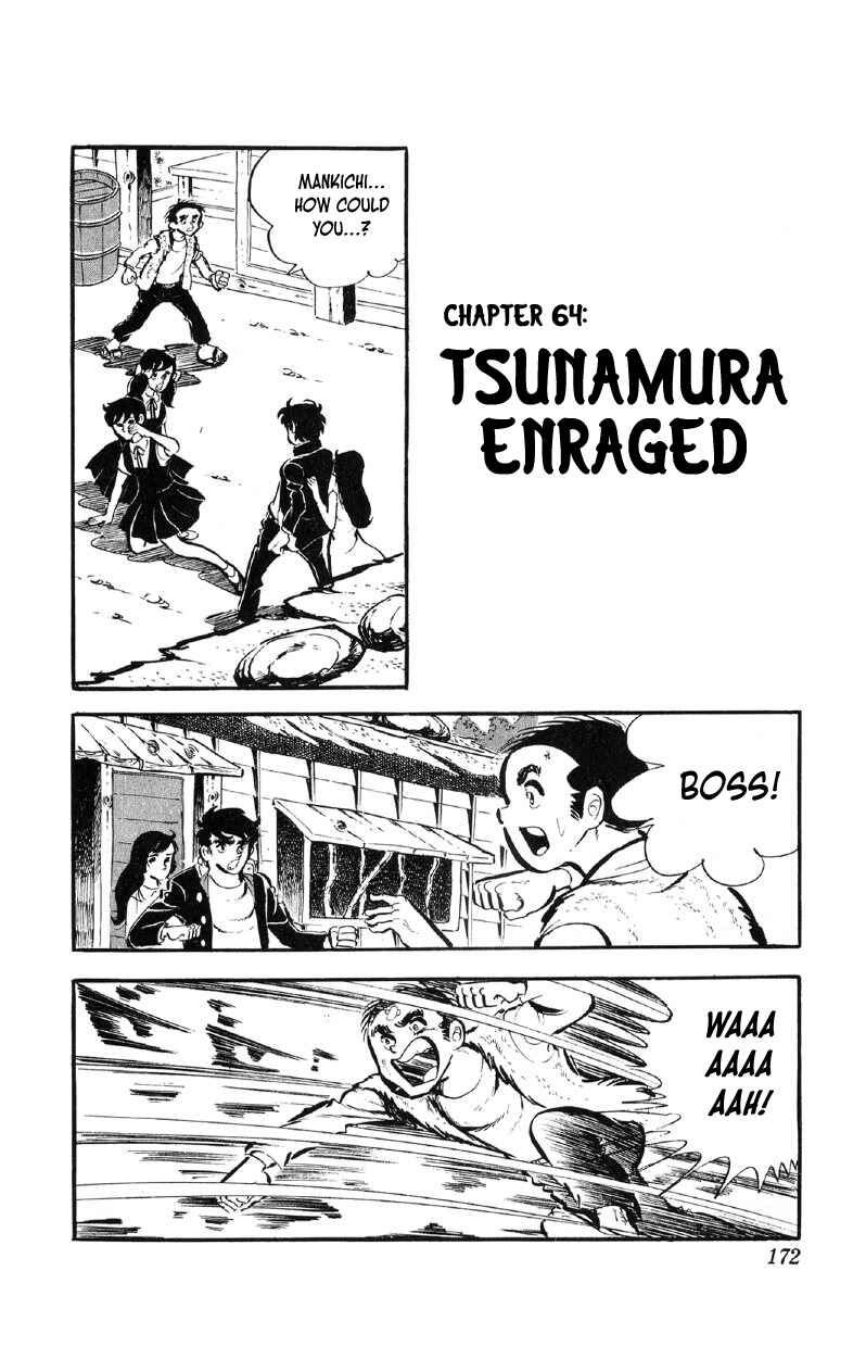 Chapter 64 - Page 1