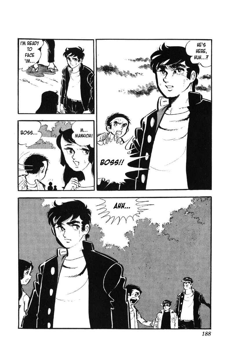 Chapter 64 - Page 17