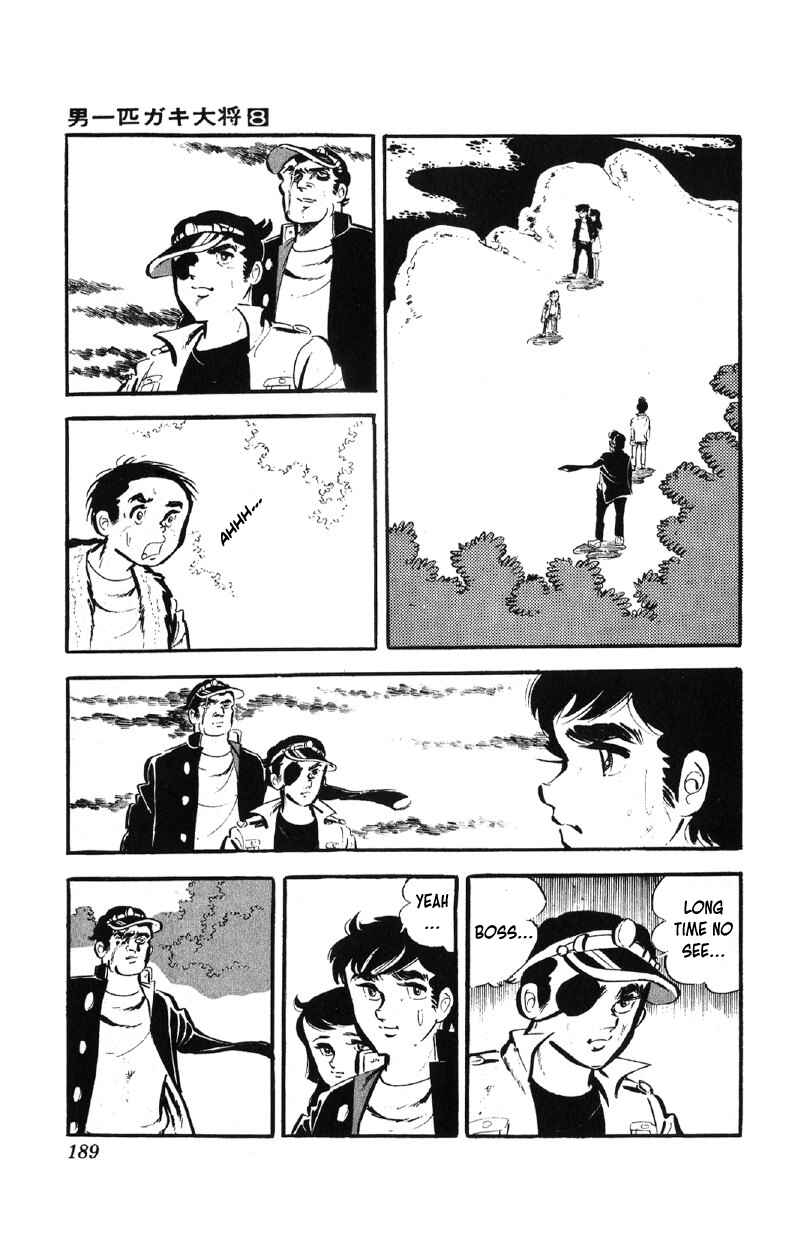Chapter 64 - Page 18