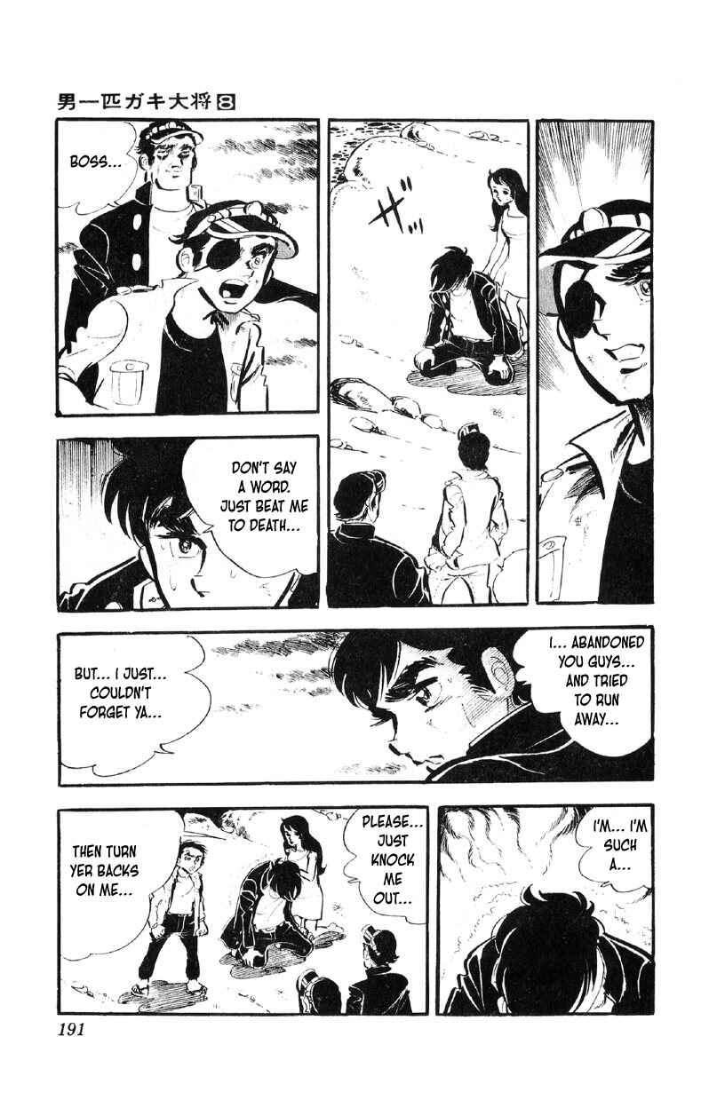 Chapter 64 - Page 20
