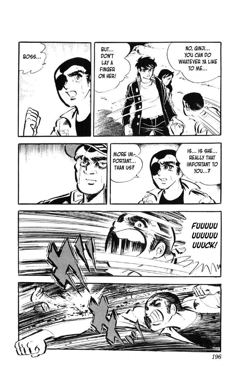 Chapter 64 - Page 25