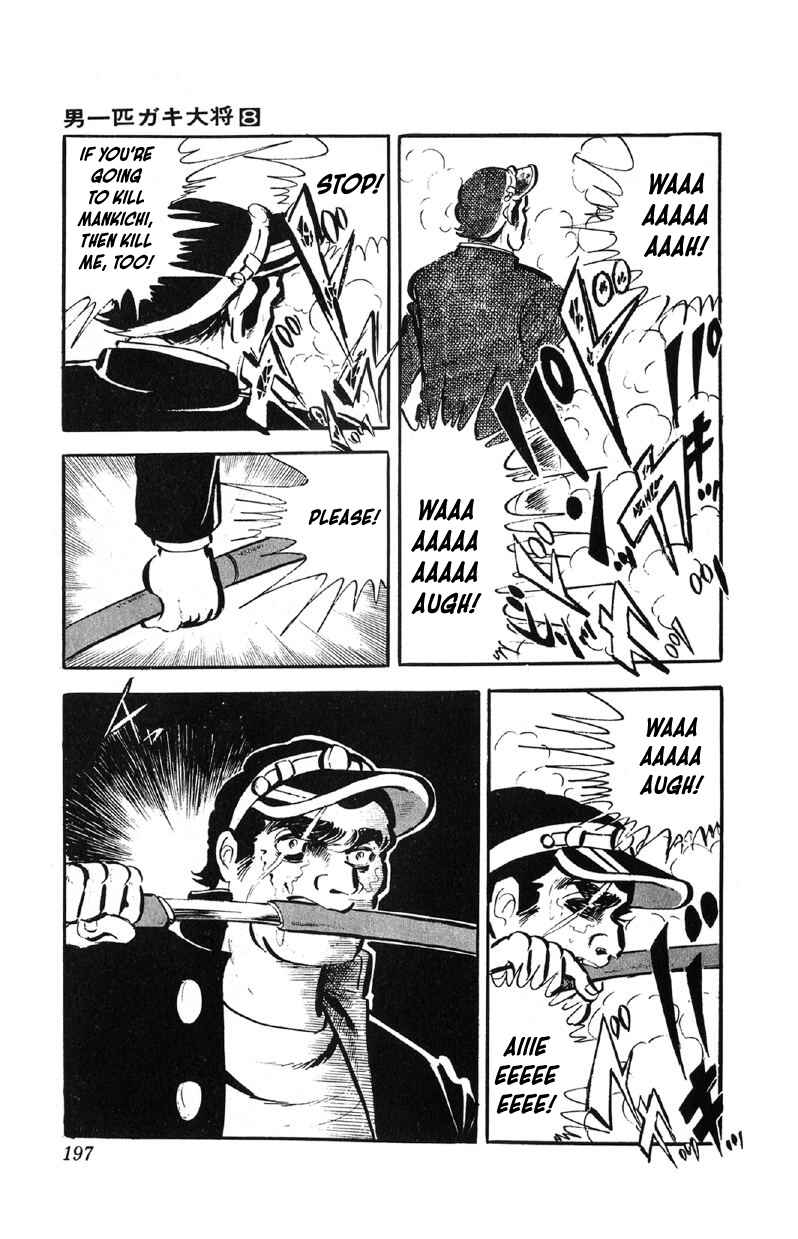 Chapter 64 - Page 26