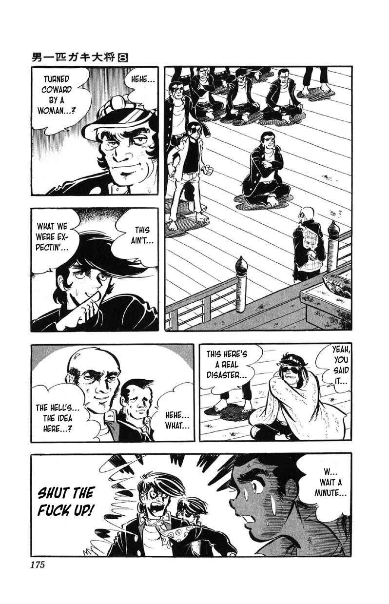 Chapter 64 - Page 4