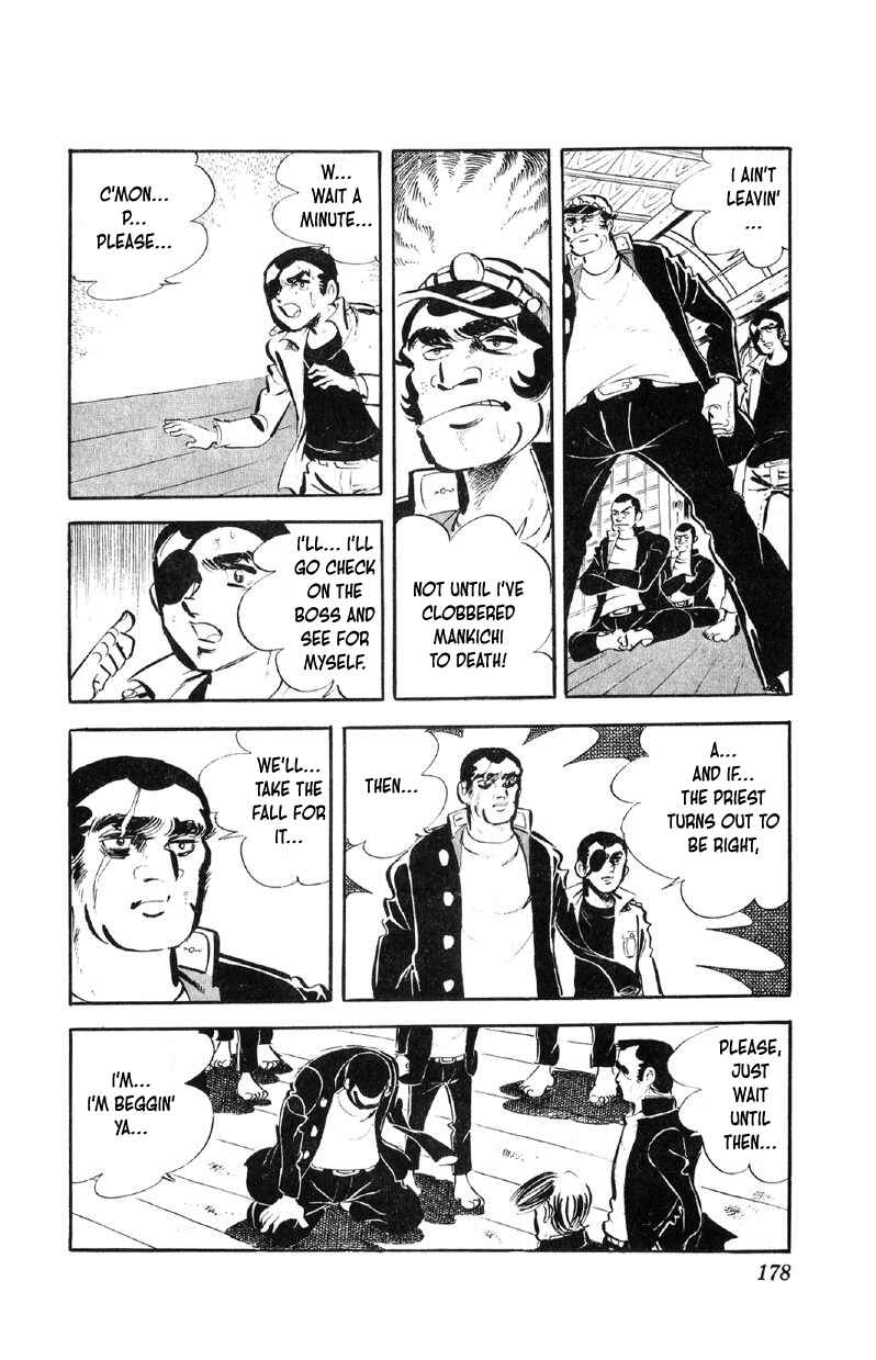 Chapter 64 - Page 7