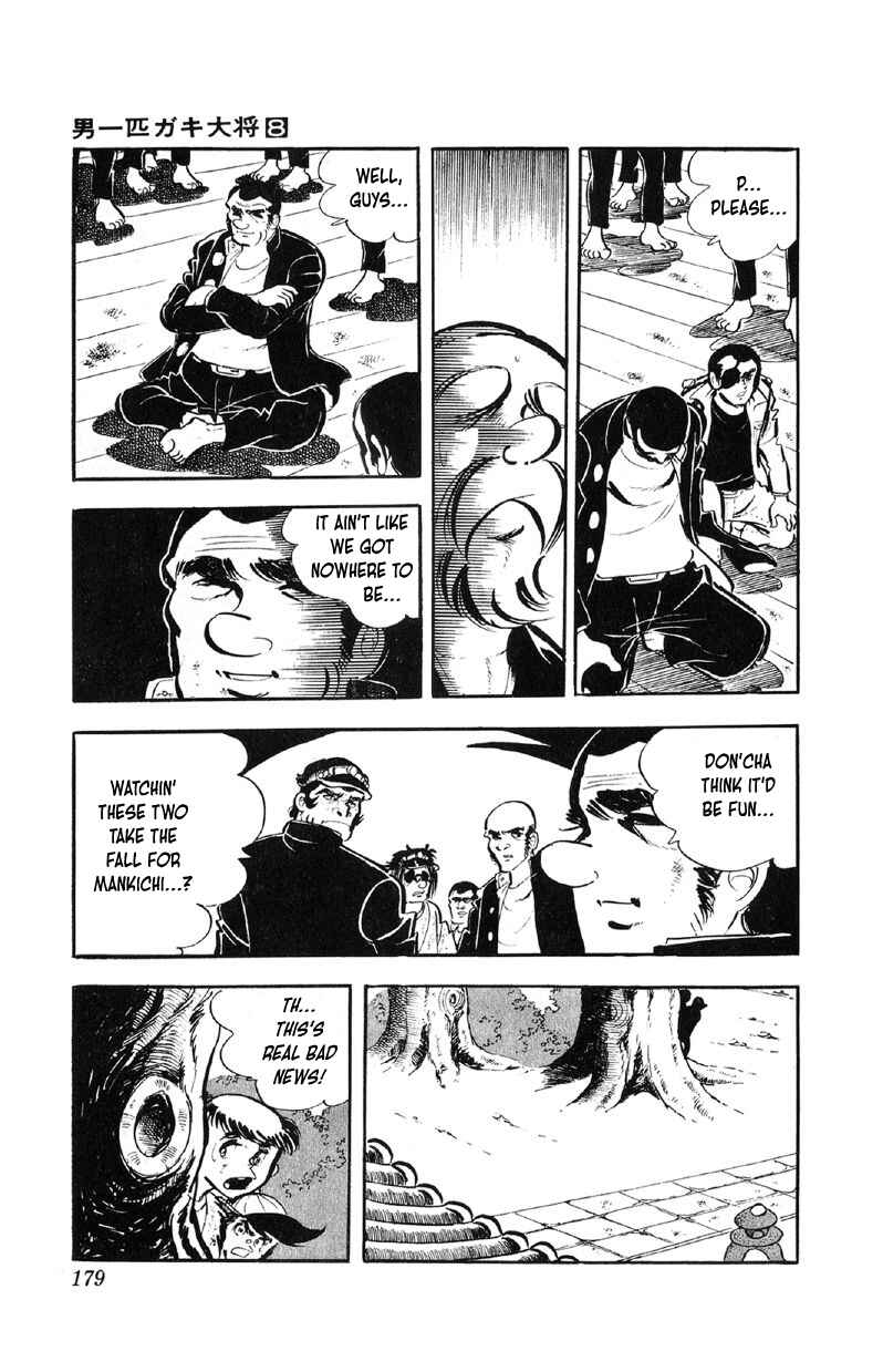 Chapter 64 - Page 8