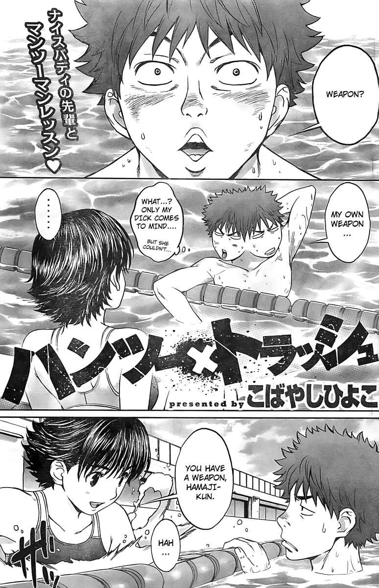 Chapter 9 - Page 1