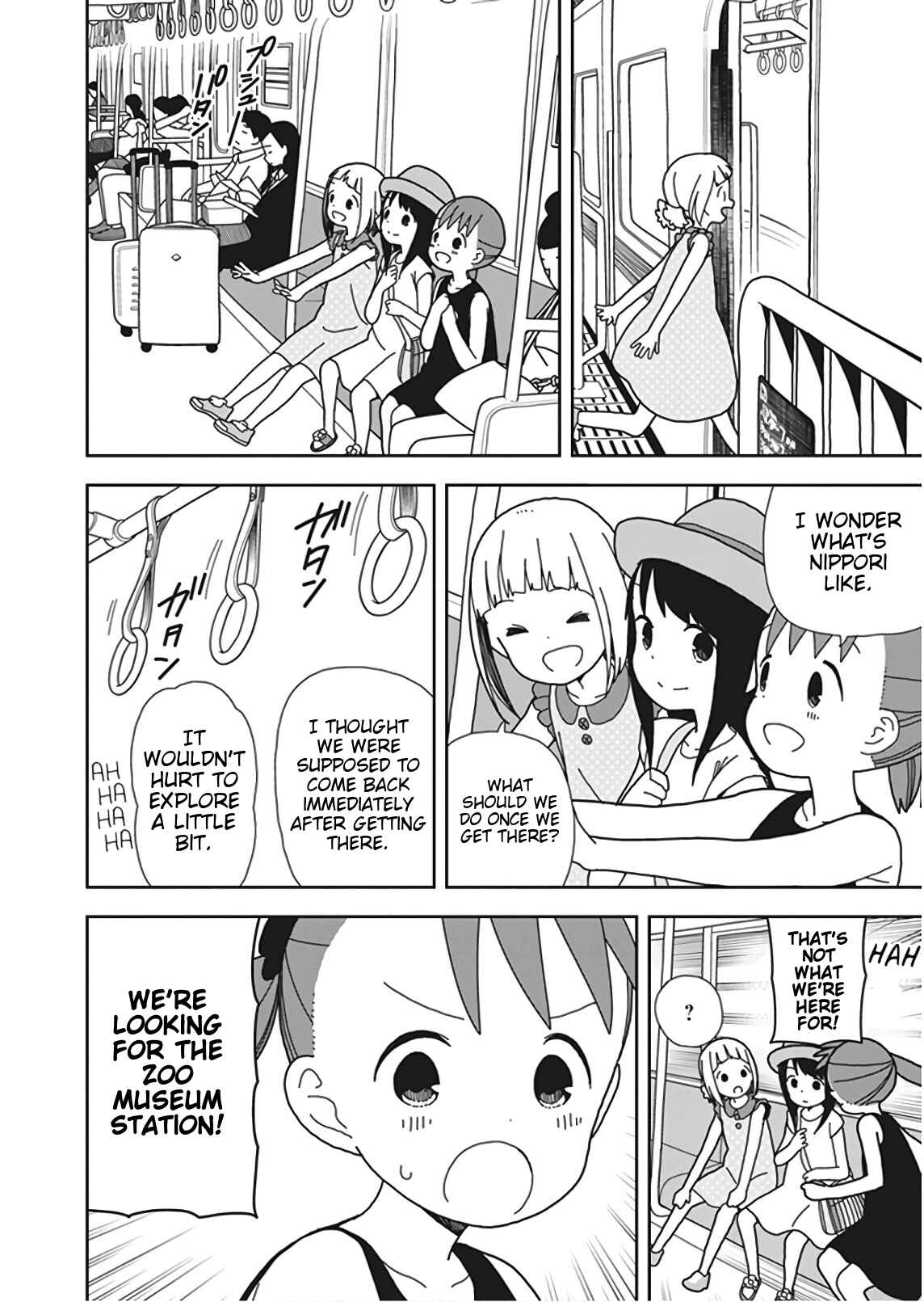 Chapter 49 - Page 14