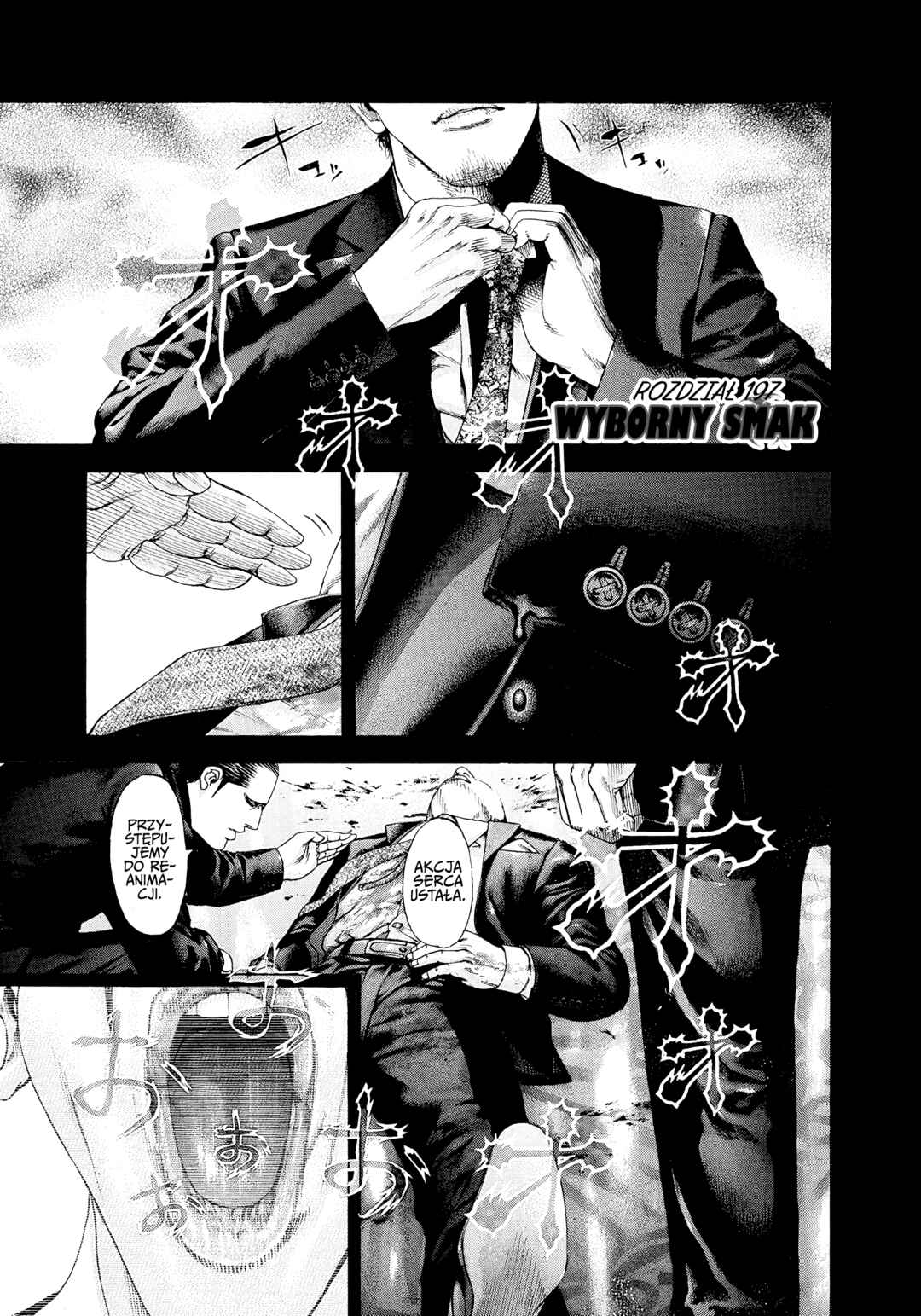 Chapter 197 - Page 1